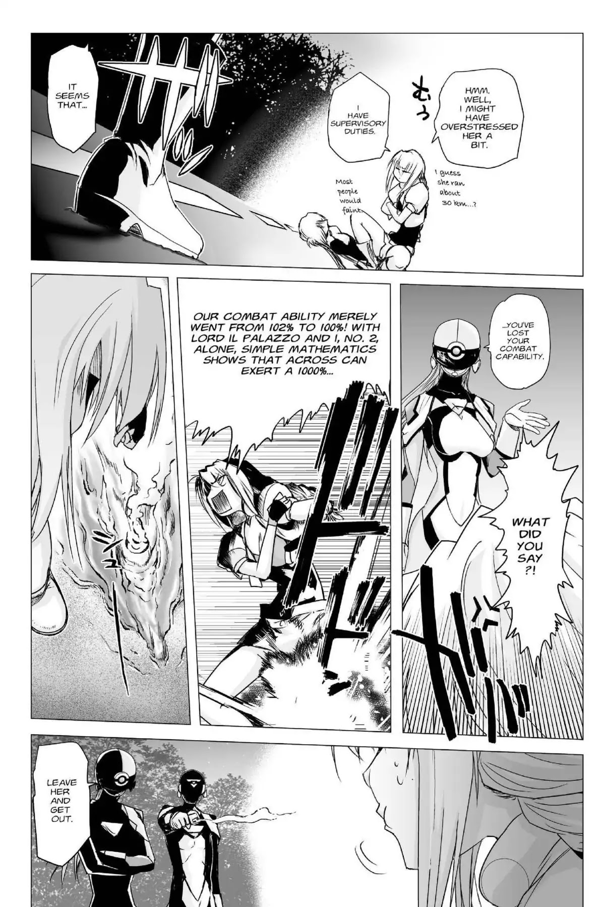 Excel Saga Chapter 23.5 page 18 - Vol.23 Mission 5: Actors' War