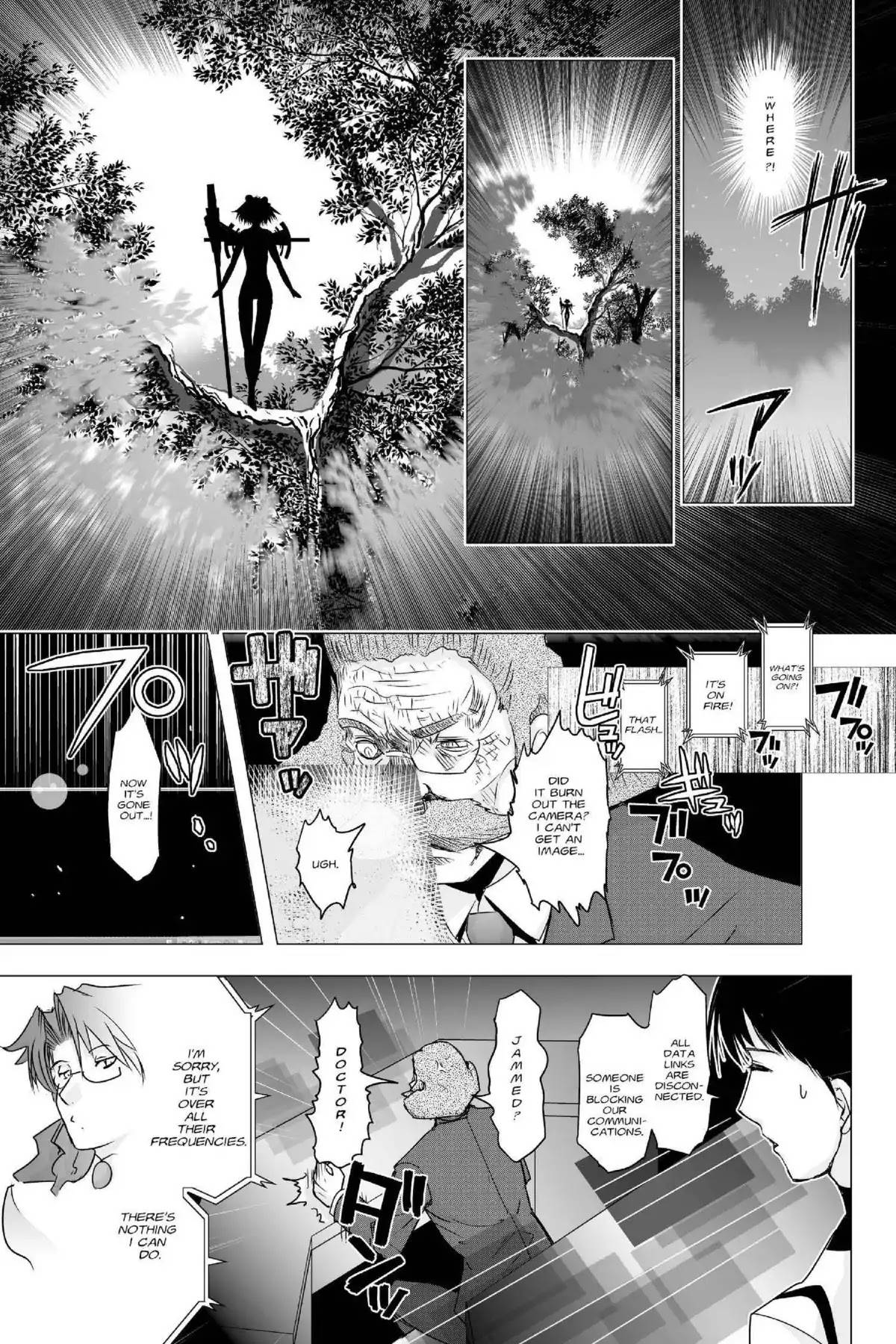Excel Saga Chapter 23.5 page 21 - Vol.23 Mission 5: Actors' War
