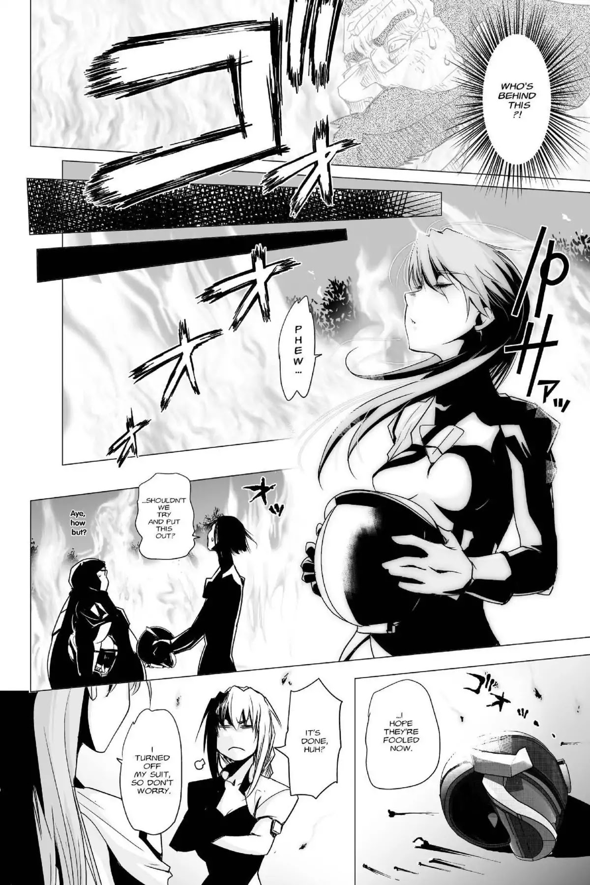 Excel Saga Chapter 23.5 page 22 - Vol.23 Mission 5: Actors' War