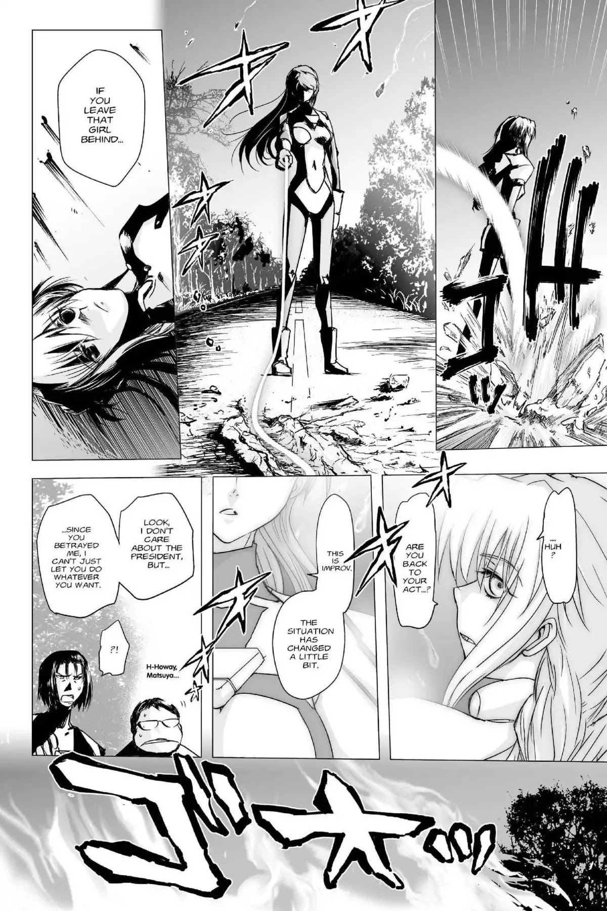 Excel Saga Chapter 23.5 page 26 - Vol.23 Mission 5: Actors' War