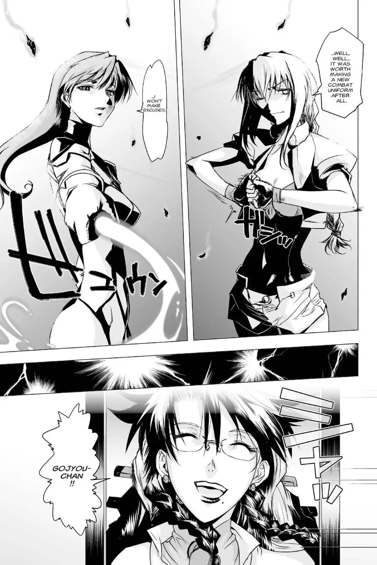 Excel Saga Chapter 23.5 page 27 - Vol.23 Mission 5: Actors' War