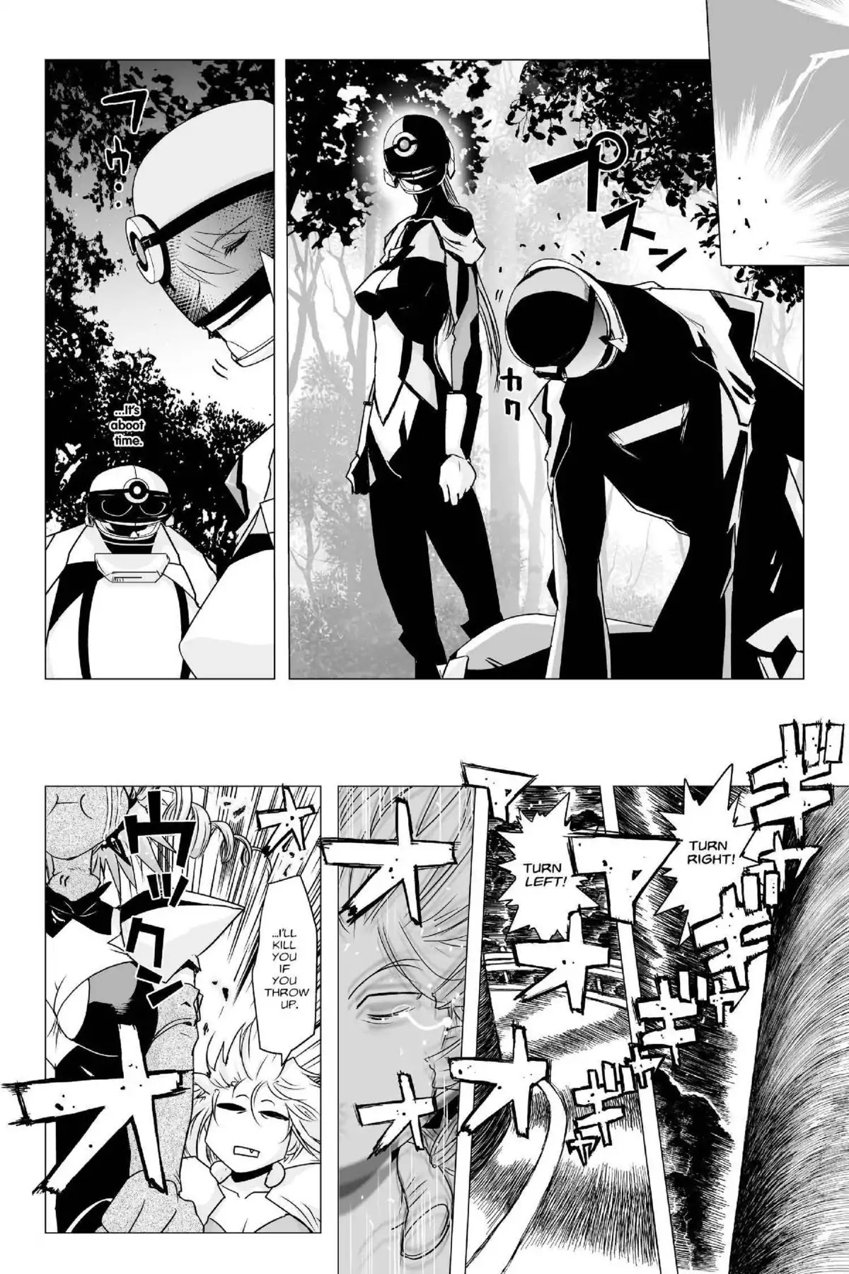 Excel Saga Chapter 23.5 page 8 - Vol.23 Mission 5: Actors' War