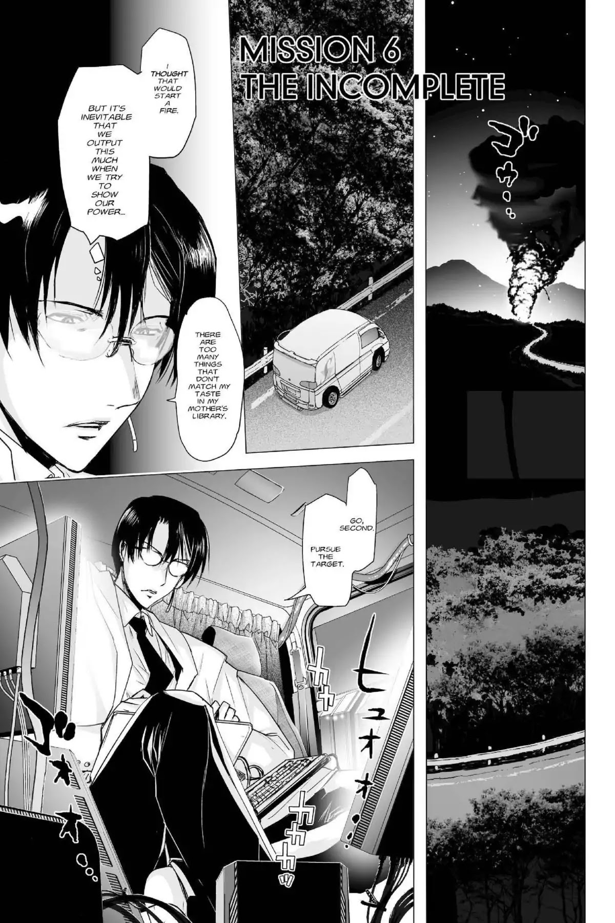 Excel Saga Chapter 23.6 page 1 - Vol.23 Mission 6: The Incomplete