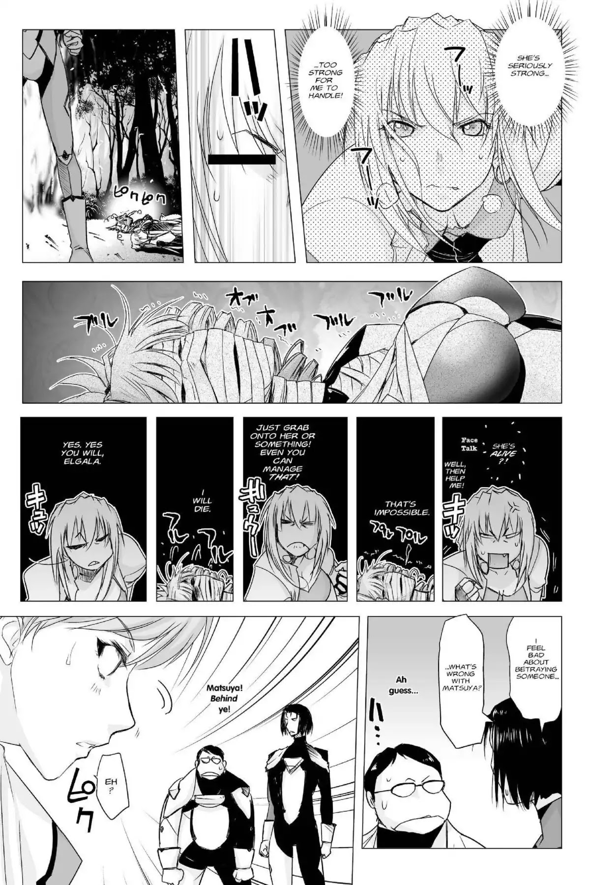 Excel Saga Chapter 23.6 page 11 - Vol.23 Mission 6: The Incomplete
