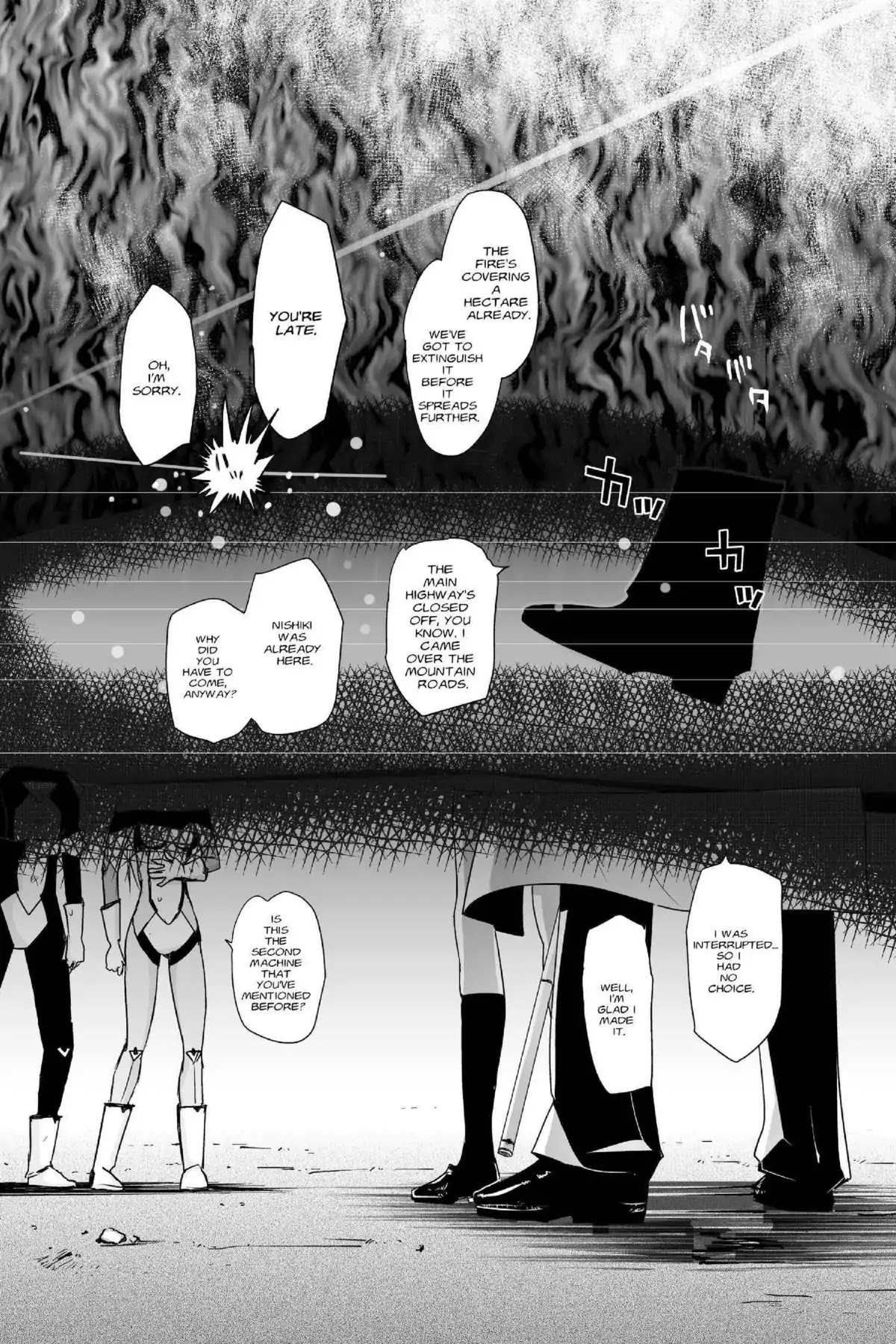 Excel Saga Chapter 23.6 page 15 - Vol.23 Mission 6: The Incomplete