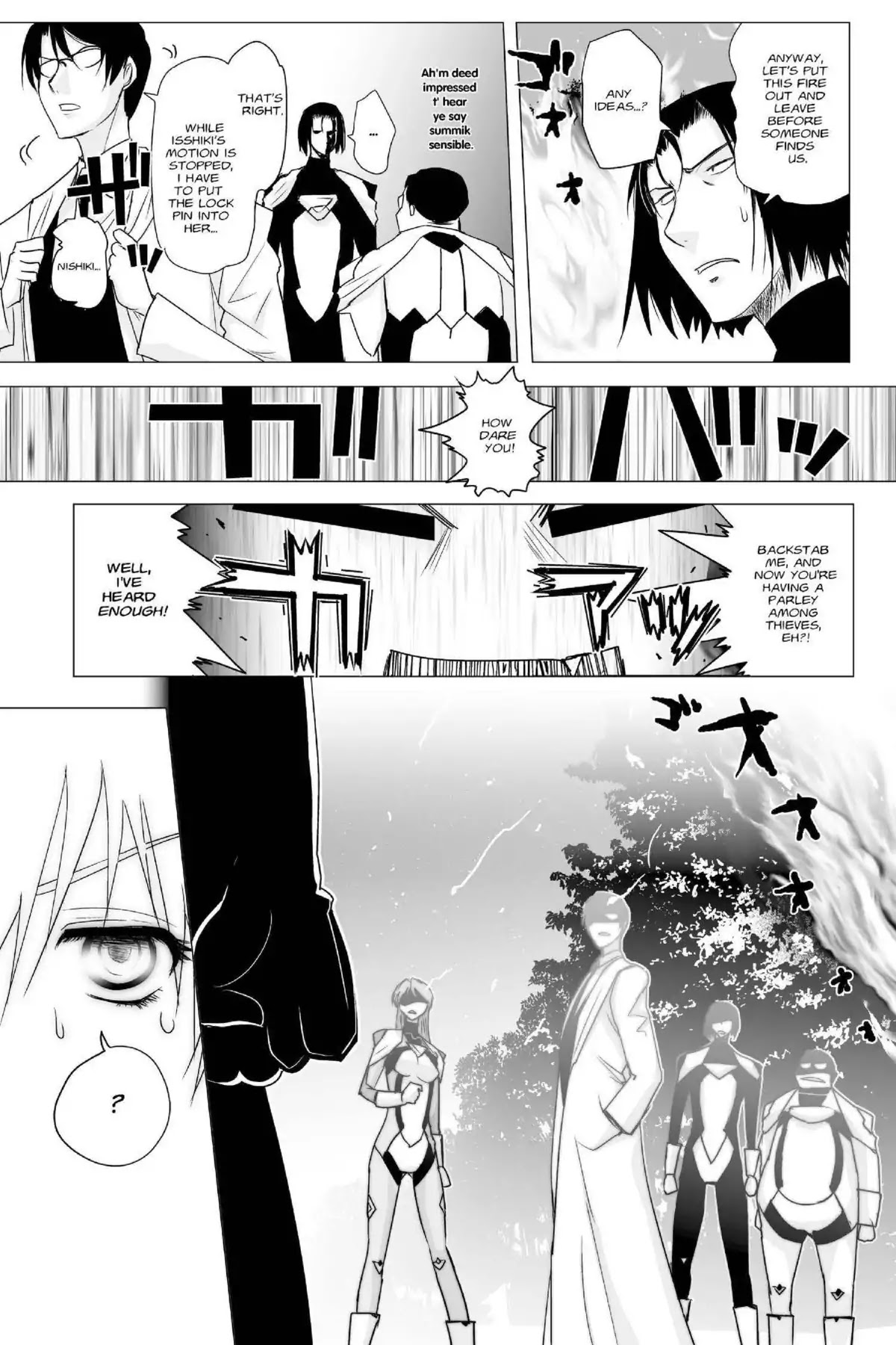 Excel Saga Chapter 23.6 page 17 - Vol.23 Mission 6: The Incomplete
