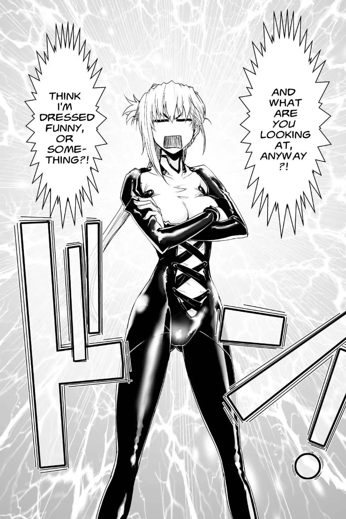 Excel Saga Chapter 23.6 page 18 - Vol.23 Mission 6: The Incomplete