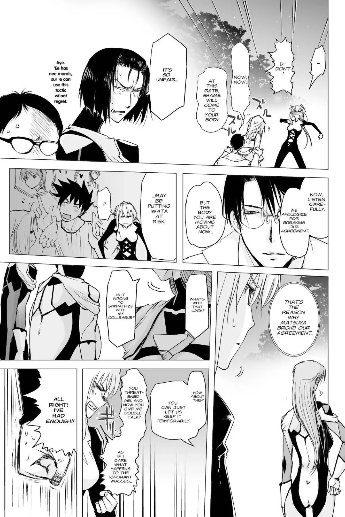 Excel Saga Chapter 23.6 page 27 - Vol.23 Mission 6: The Incomplete