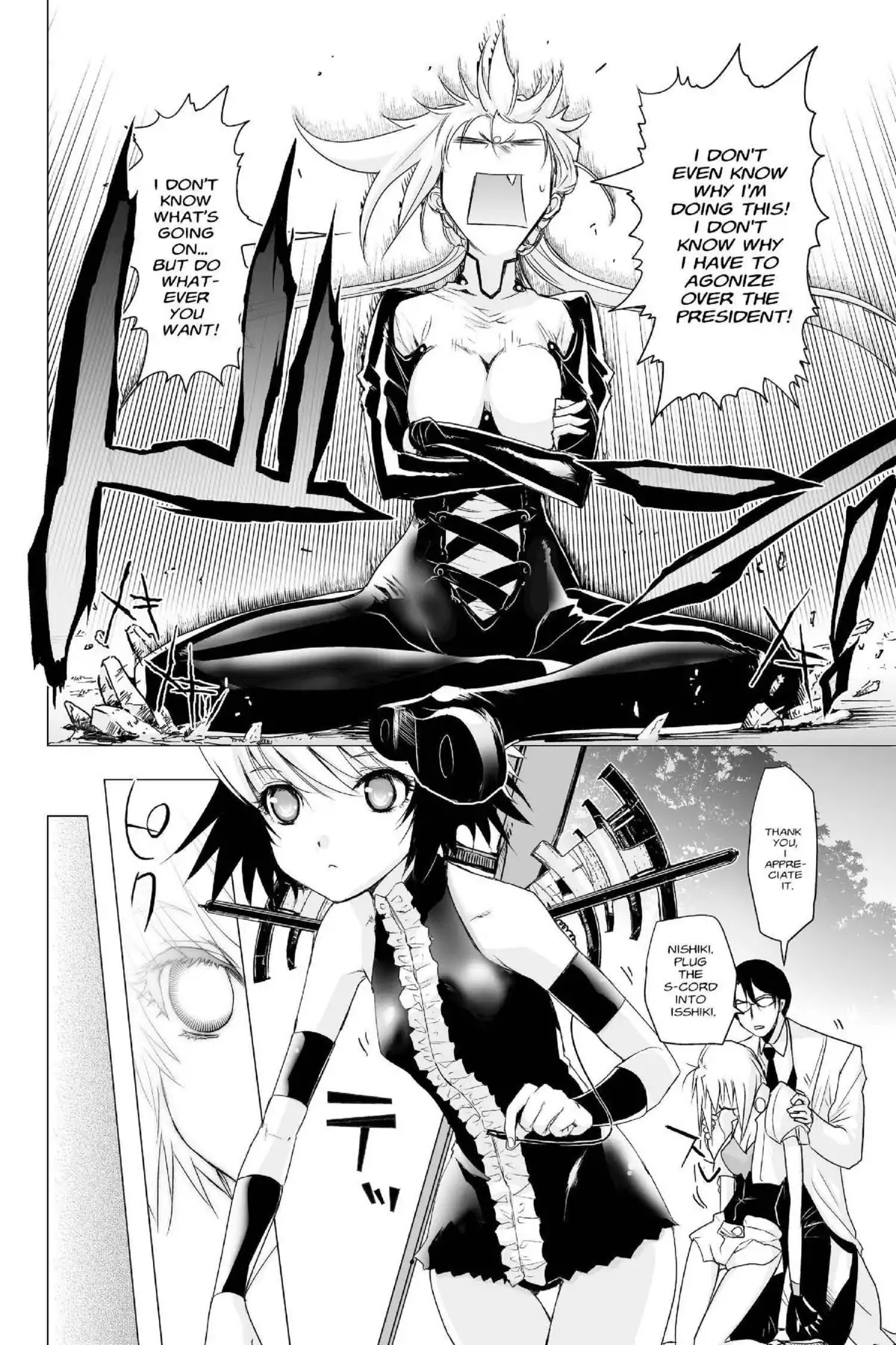 Excel Saga Chapter 23.6 page 28 - Vol.23 Mission 6: The Incomplete