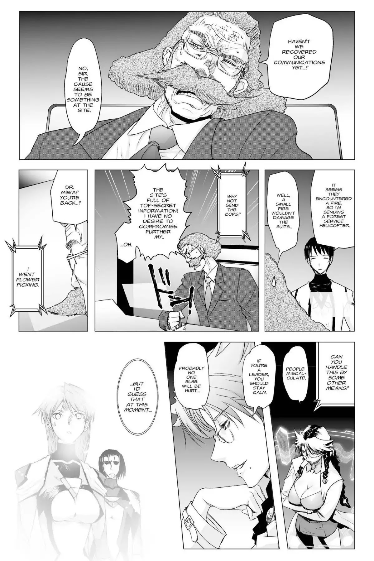 Excel Saga Chapter 23.6 page 29 - Vol.23 Mission 6: The Incomplete