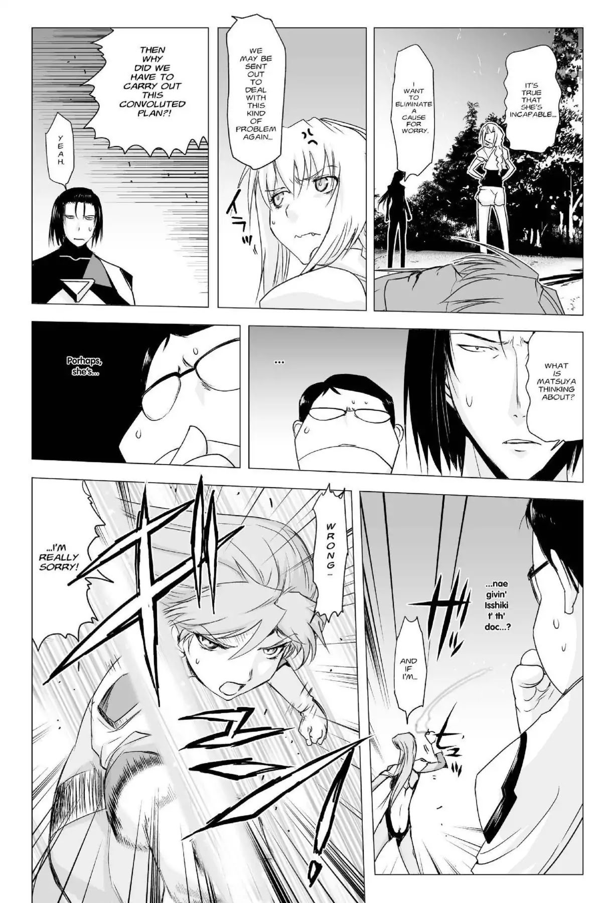 Excel Saga Chapter 23.6 page 6 - Vol.23 Mission 6: The Incomplete
