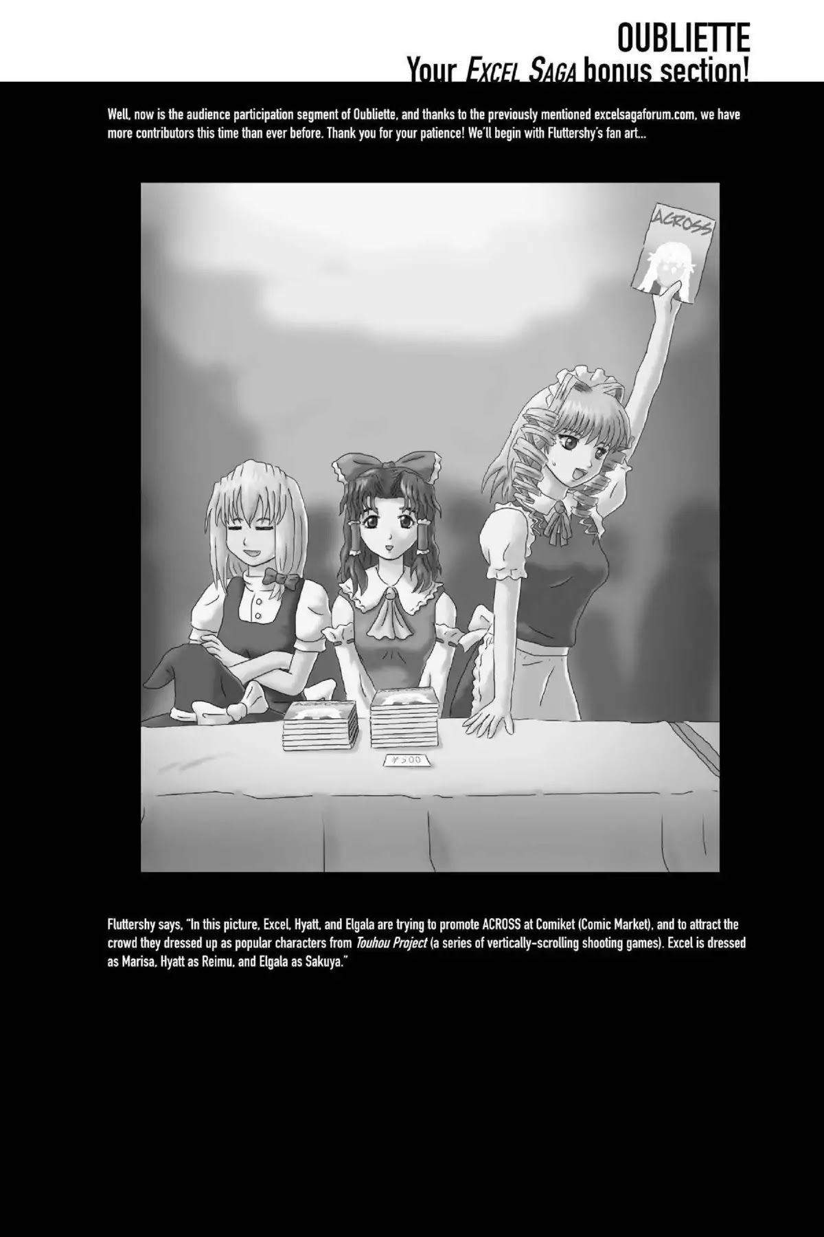 Excel Saga Chapter 23.7-5 page 11 - Vol.23 Oubliette: Excel Saga Bonus Section