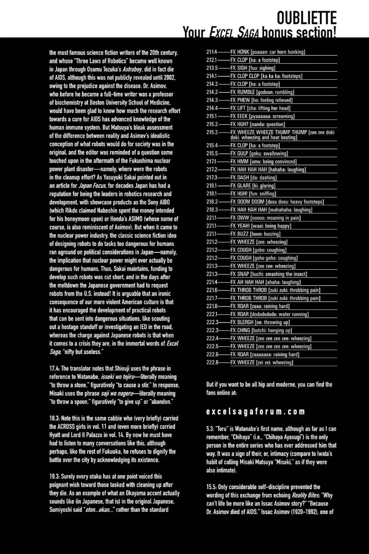 Excel Saga Chapter 23.7-5 page 7 - Vol.23 Oubliette: Excel Saga Bonus Section