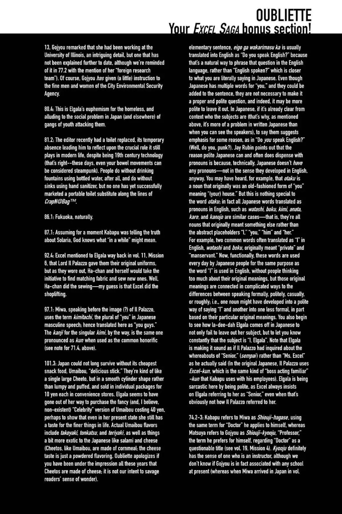 Excel Saga Chapter 23.7-5 page 9 - Vol.23 Oubliette: Excel Saga Bonus Section