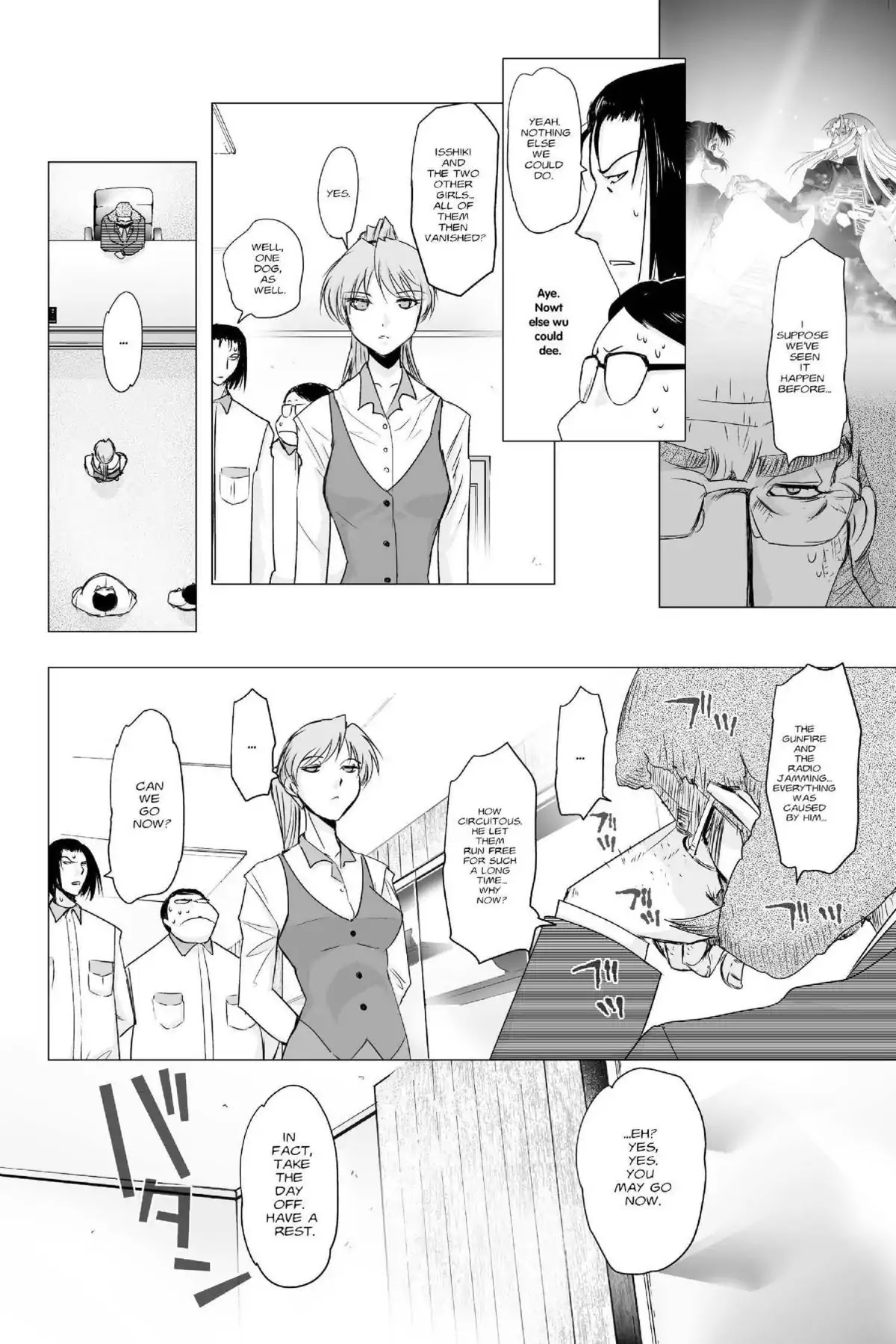Excel Saga Chapter 23.7 page 12 - Vol.23 Mission 7: Someone Invincible