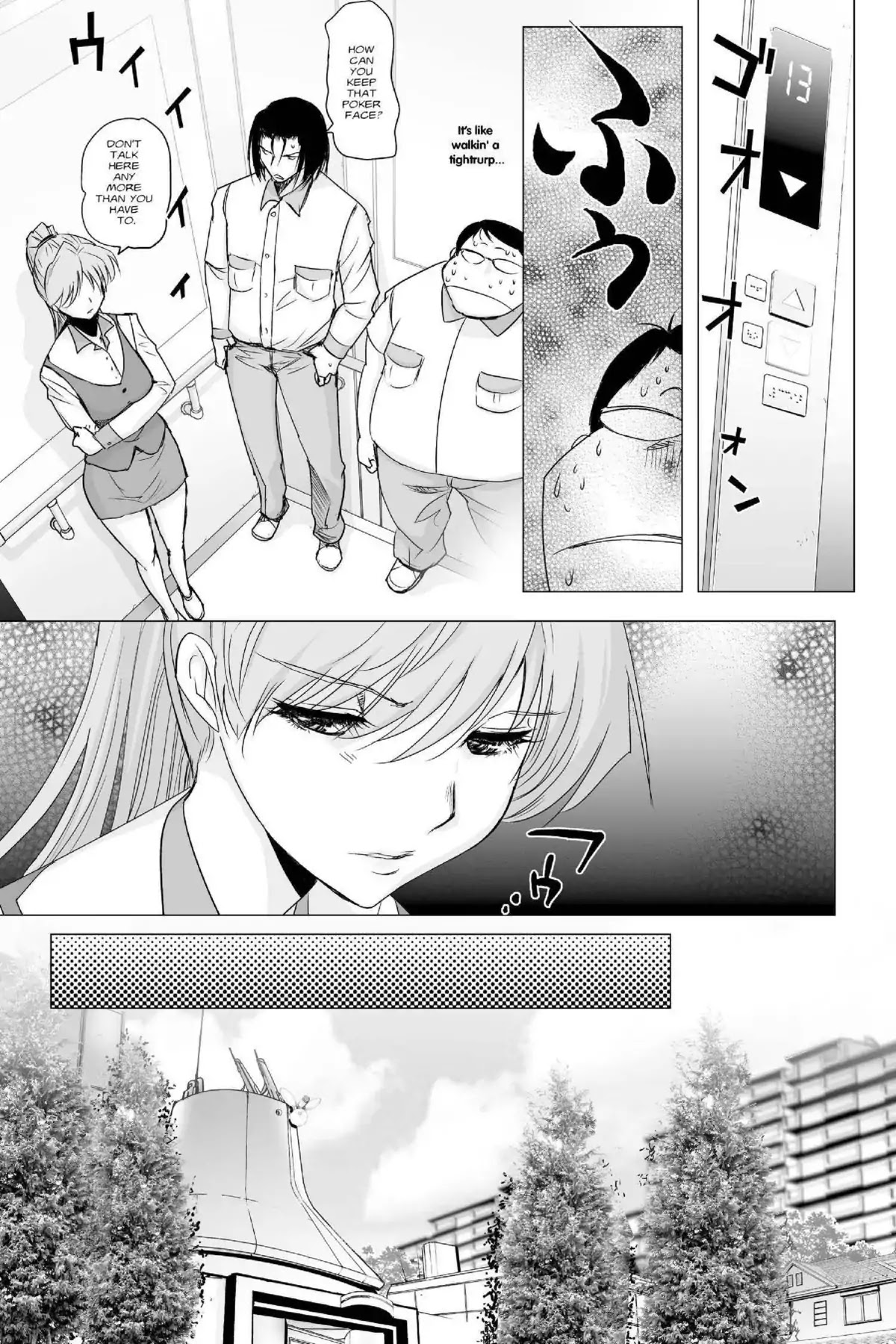 Excel Saga Chapter 23.7 page 13 - Vol.23 Mission 7: Someone Invincible
