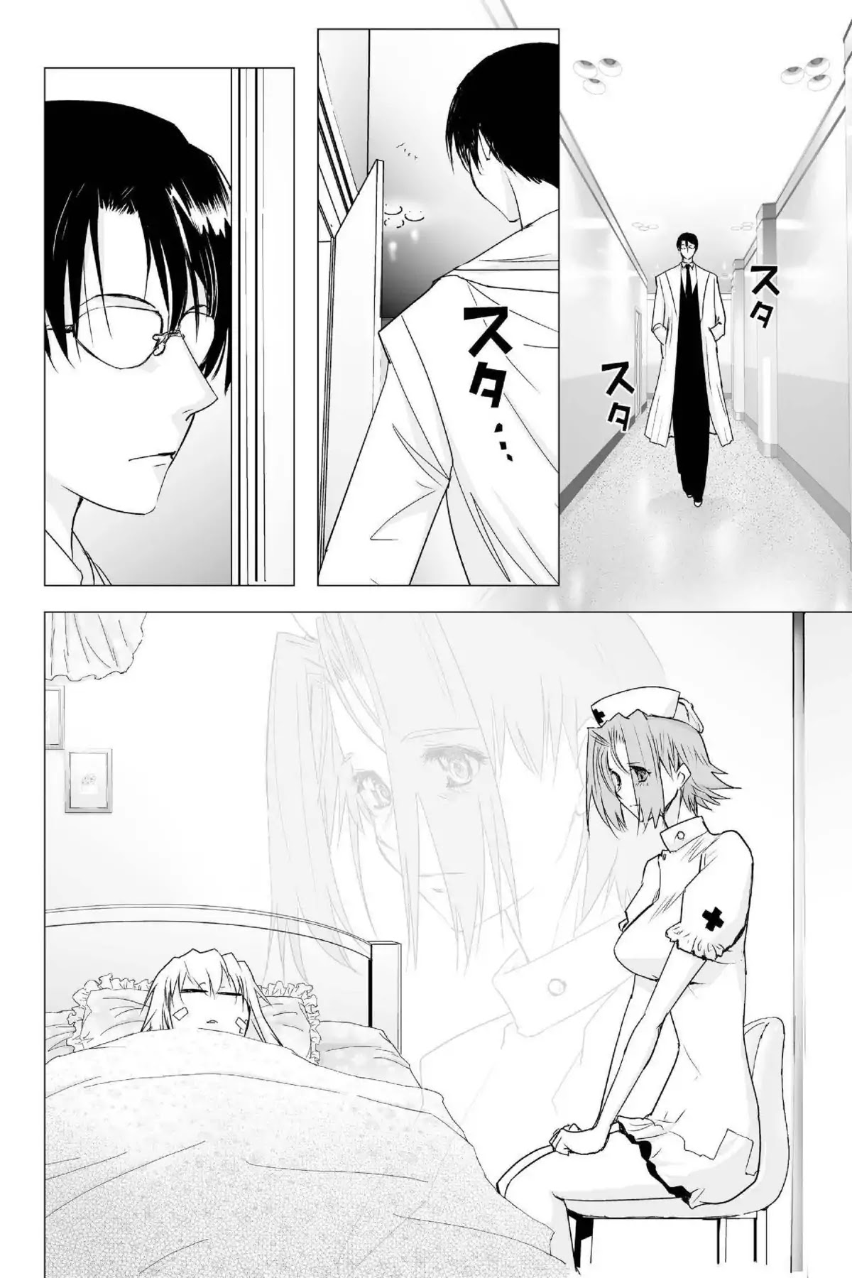 Excel Saga Chapter 23.7 page 14 - Vol.23 Mission 7: Someone Invincible