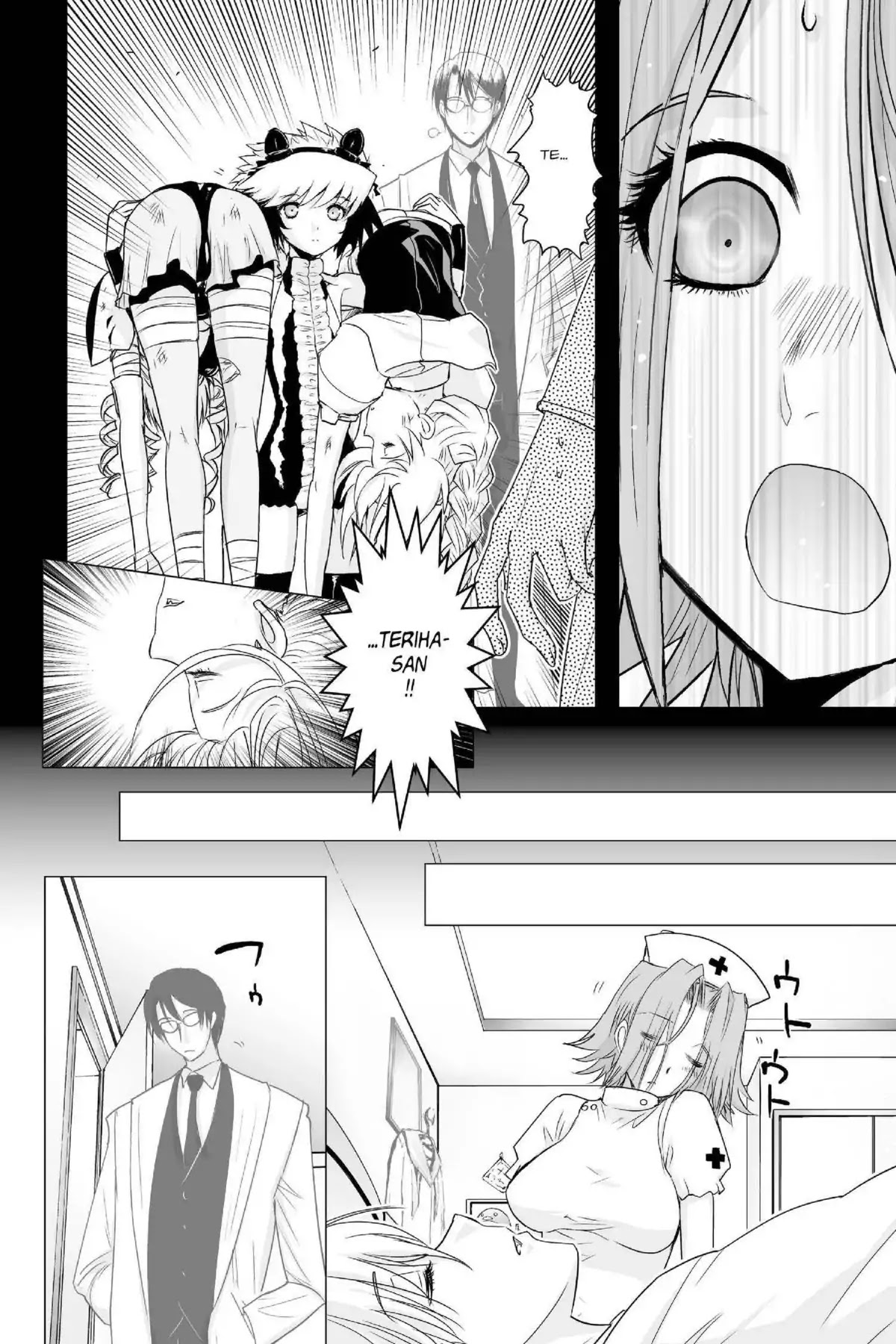 Excel Saga Chapter 23.7 page 16 - Vol.23 Mission 7: Someone Invincible