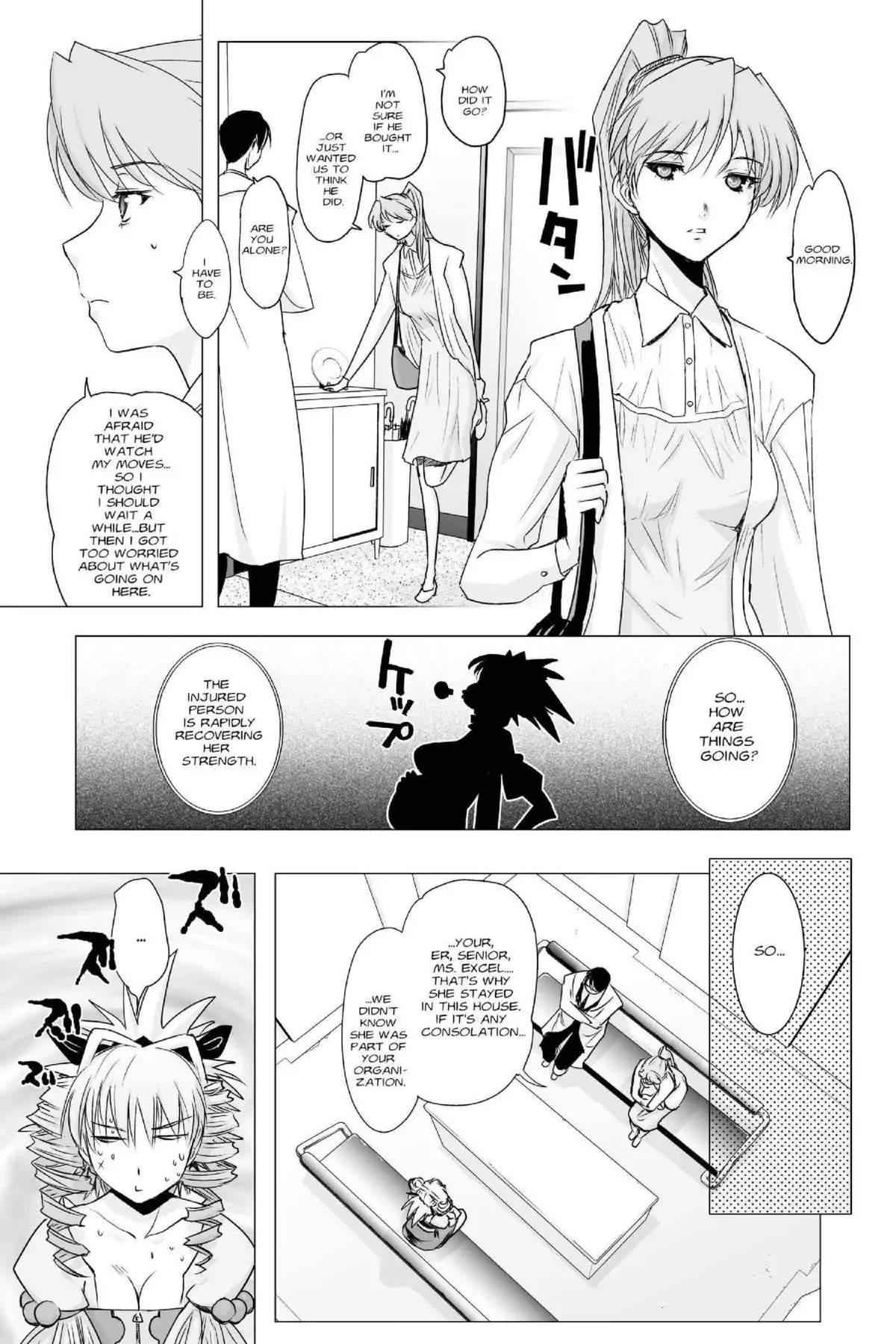 Excel Saga Chapter 23.7 page 19 - Vol.23 Mission 7: Someone Invincible