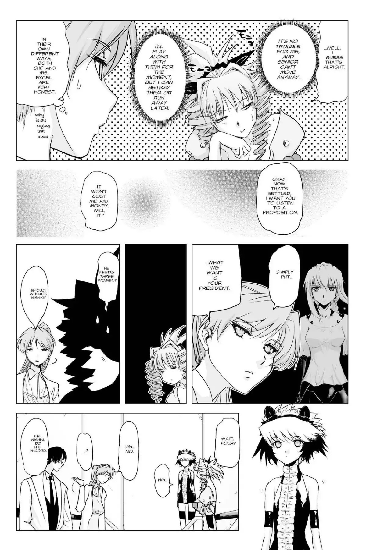 Excel Saga Chapter 23.7 page 21 - Vol.23 Mission 7: Someone Invincible