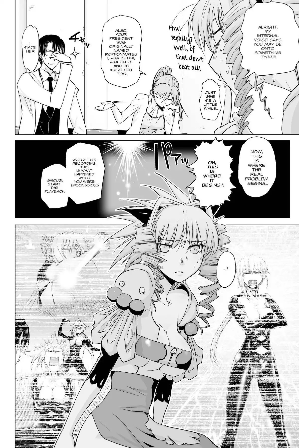 Excel Saga Chapter 23.7 page 24 - Vol.23 Mission 7: Someone Invincible