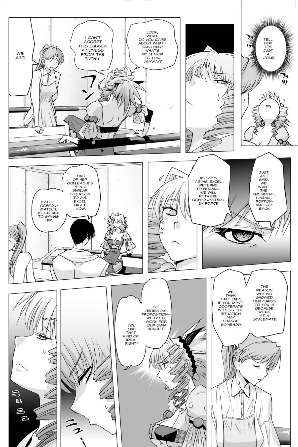 Excel Saga Chapter 23.7 page 26 - Vol.23 Mission 7: Someone Invincible