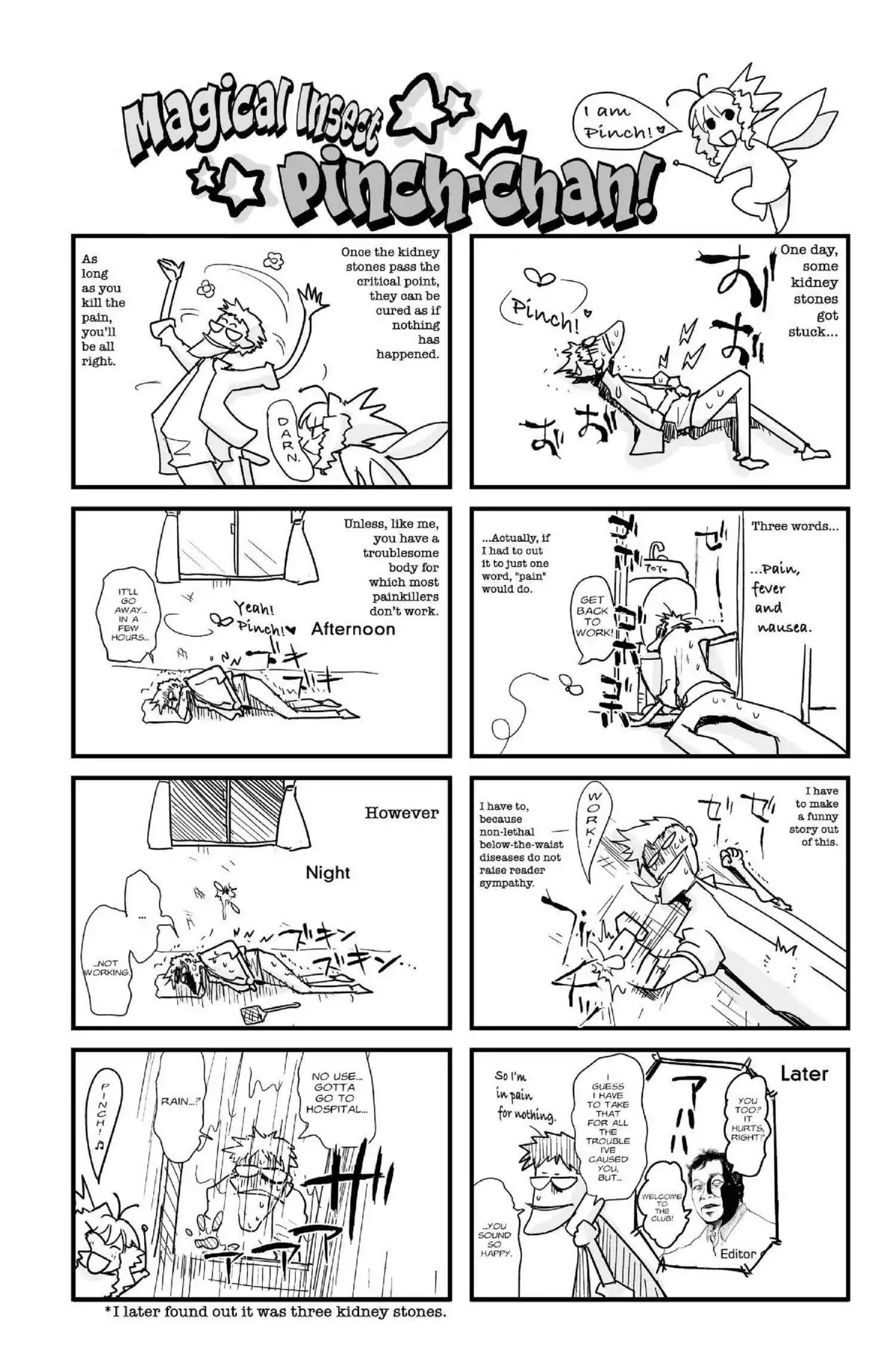 Excel Saga Chapter 23.7 page 39 - Vol.23 Mission 7: Someone Invincible