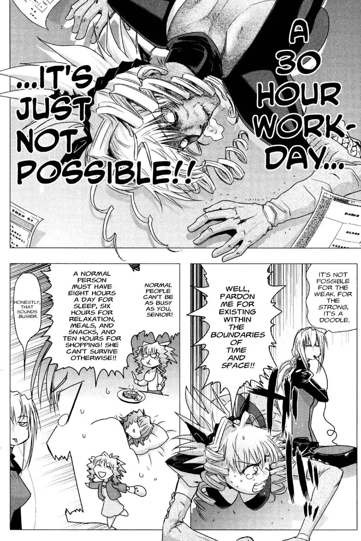 Excel Saga Chapter 24.1 page 11 - Vol.24 Mission 1: Loose and Happy