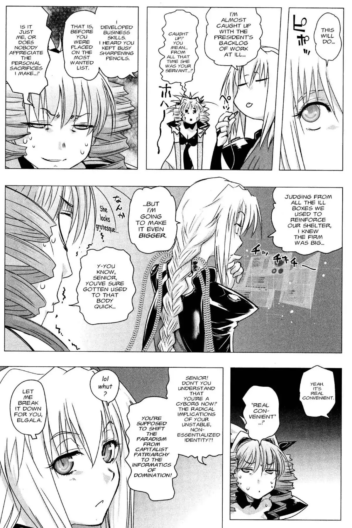 Excel Saga Chapter 24.1 page 12 - Vol.24 Mission 1: Loose and Happy