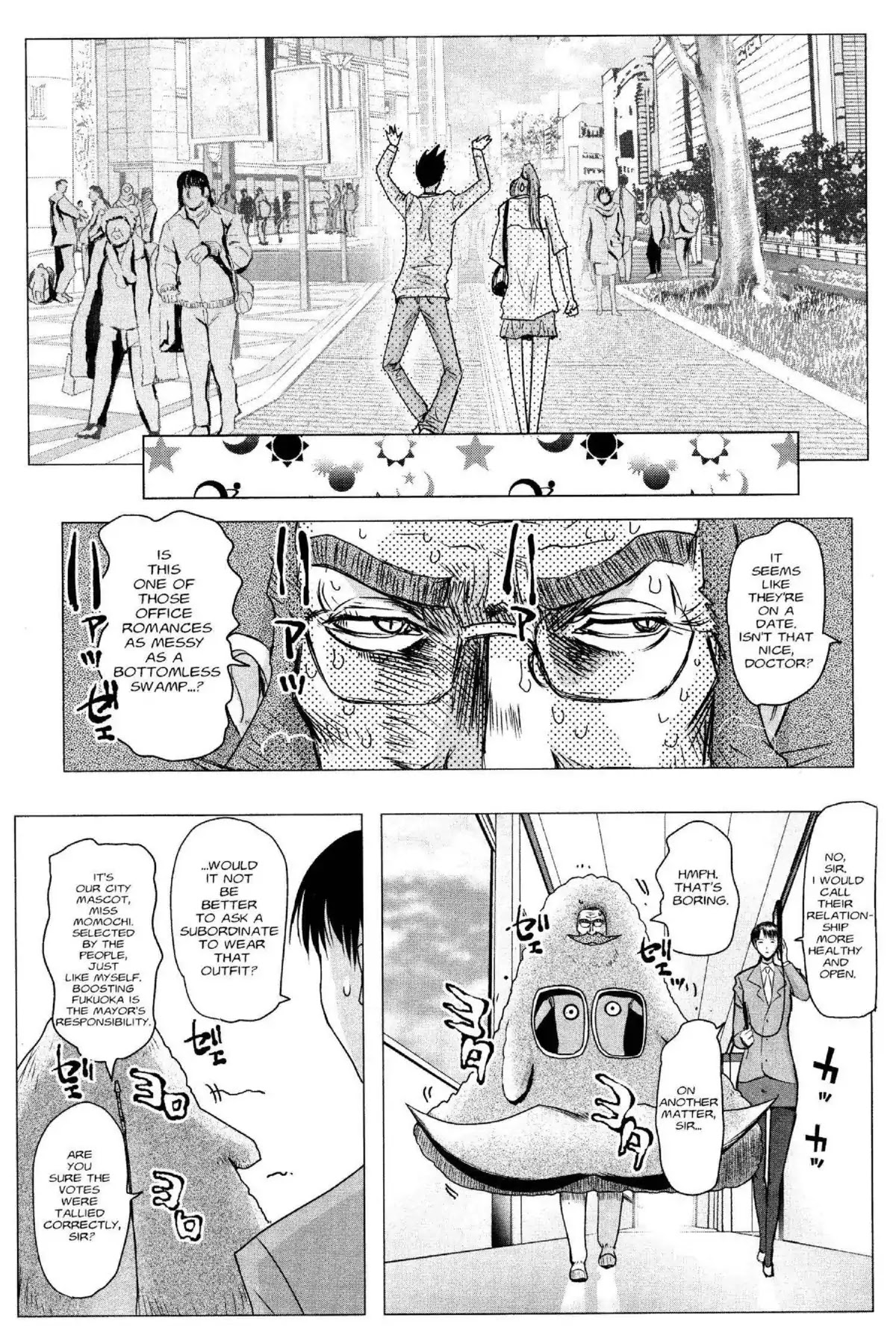 Excel Saga Chapter 24.1 page 20 - Vol.24 Mission 1: Loose and Happy