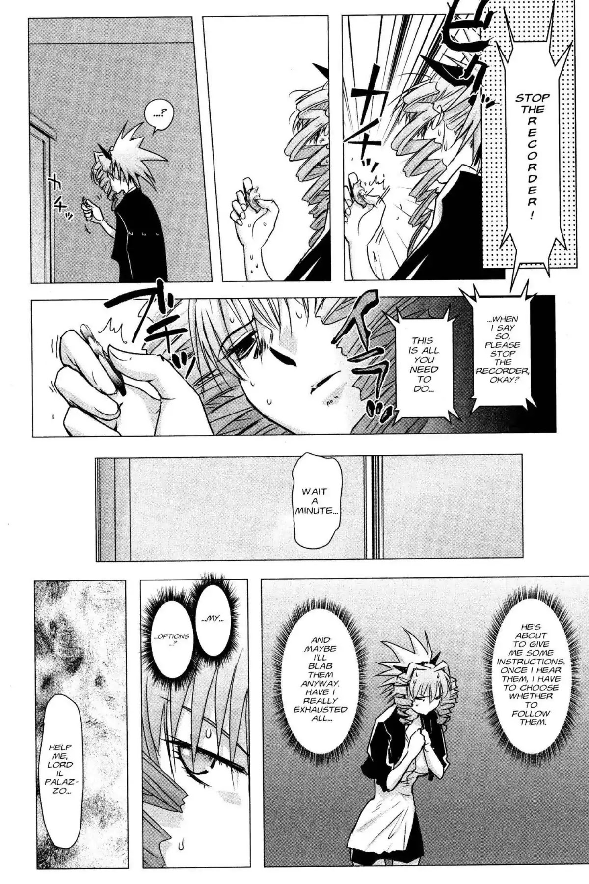 Excel Saga Chapter 24.1 page 23 - Vol.24 Mission 1: Loose and Happy