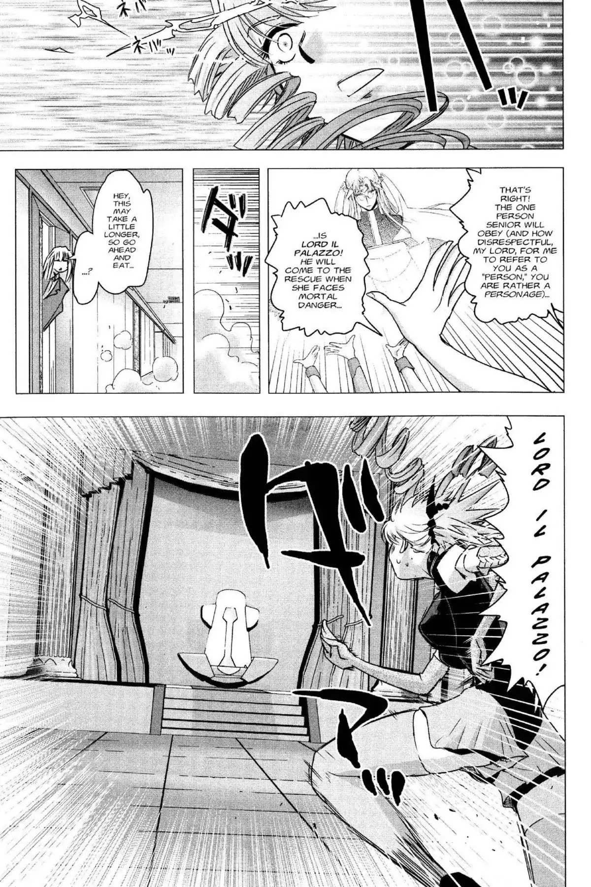 Excel Saga Chapter 24.1 page 24 - Vol.24 Mission 1: Loose and Happy