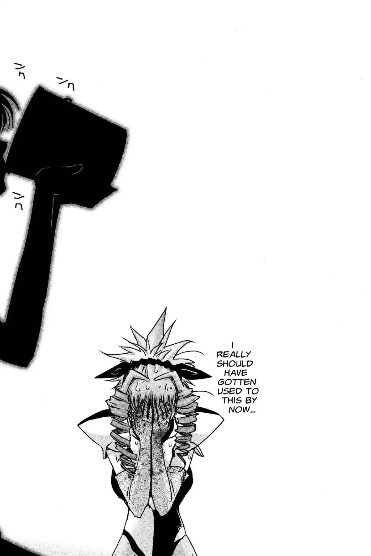 Excel Saga Chapter 24.1 page 28 - Vol.24 Mission 1: Loose and Happy