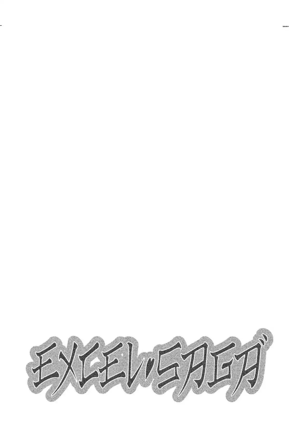 Excel Saga Chapter 24.1 page 29 - Vol.24 Mission 1: Loose and Happy