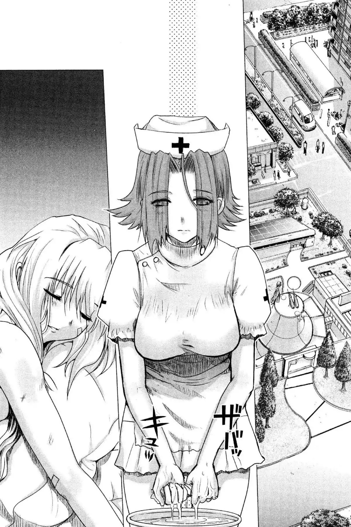 Excel Saga Chapter 24.1 page 6 - Vol.24 Mission 1: Loose and Happy