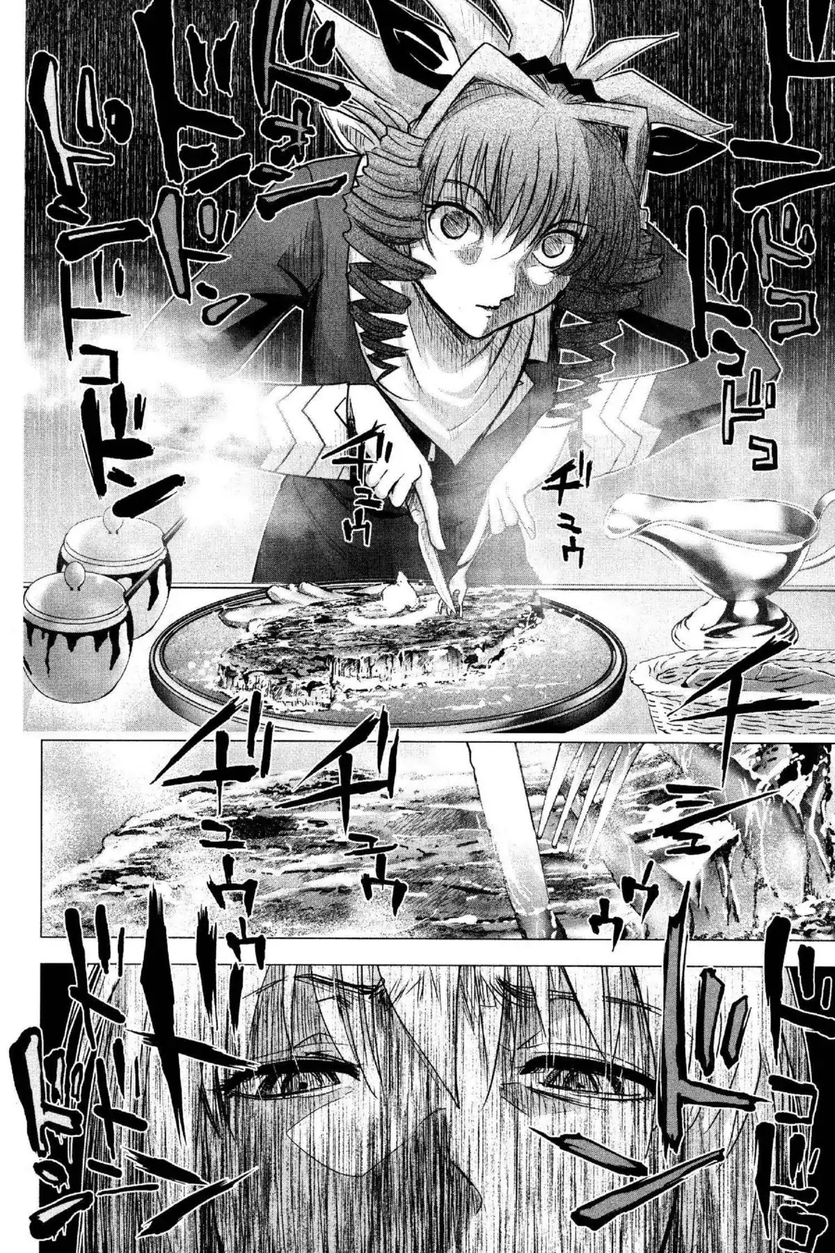 Excel Saga Chapter 24.2 page 14 - Vol.24 Mission 2: The North Wind and the Heavy Rain
