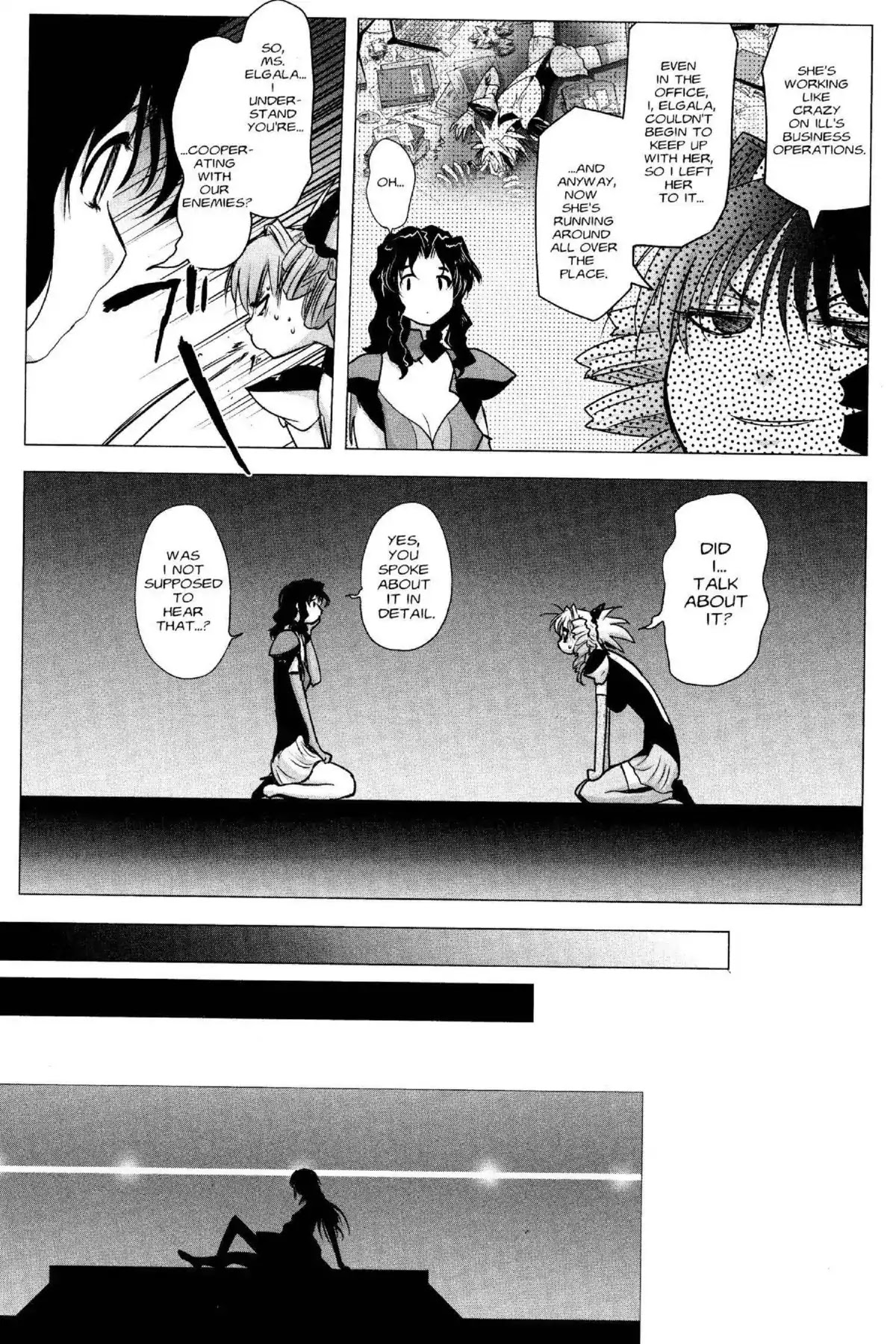 Excel Saga Chapter 24.2 page 3 - Vol.24 Mission 2: The North Wind and the Heavy Rain
