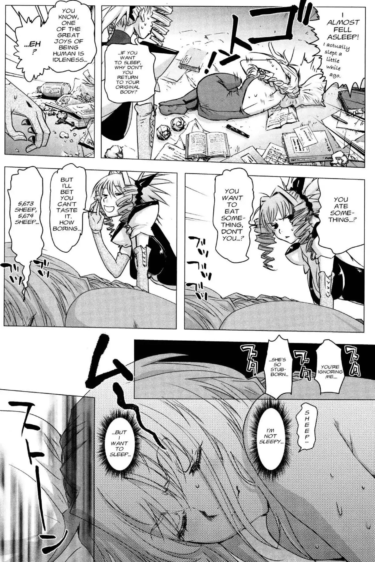 Excel Saga Chapter 24.3 page 11 - Vol.24 Mission 3: Advent of the Blue