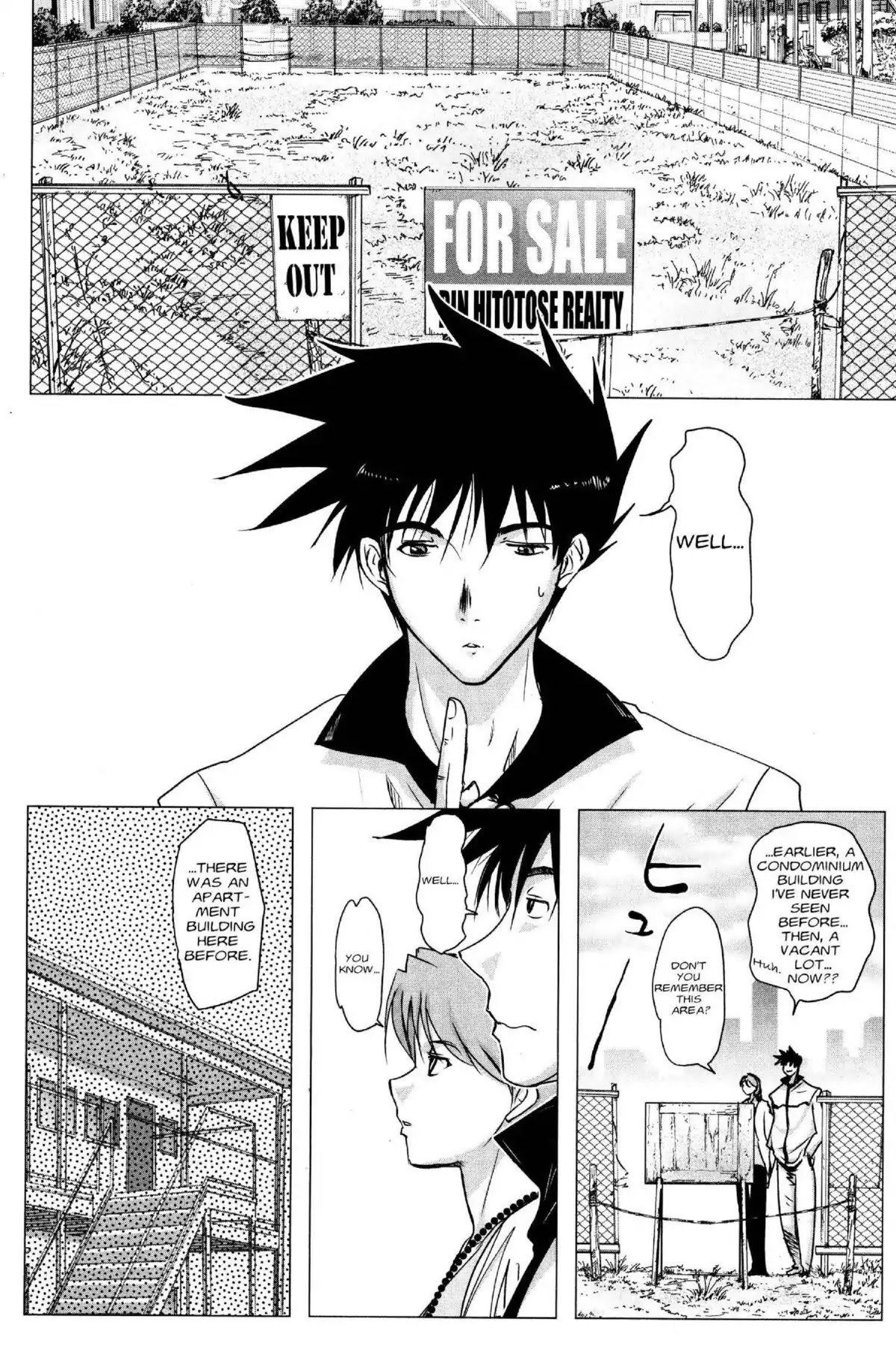Excel Saga Chapter 24.3 page 12 - Vol.24 Mission 3: Advent of the Blue