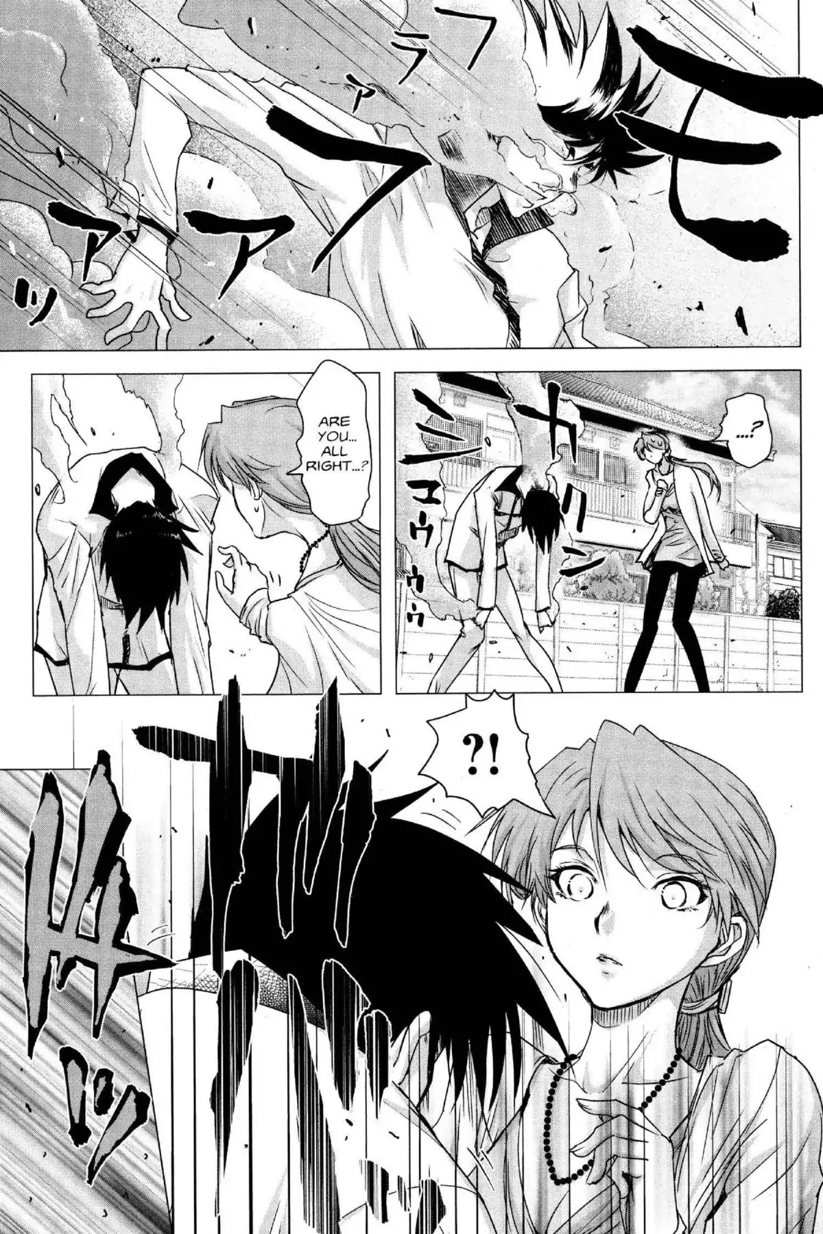 Excel Saga Chapter 24.3 page 15 - Vol.24 Mission 3: Advent of the Blue
