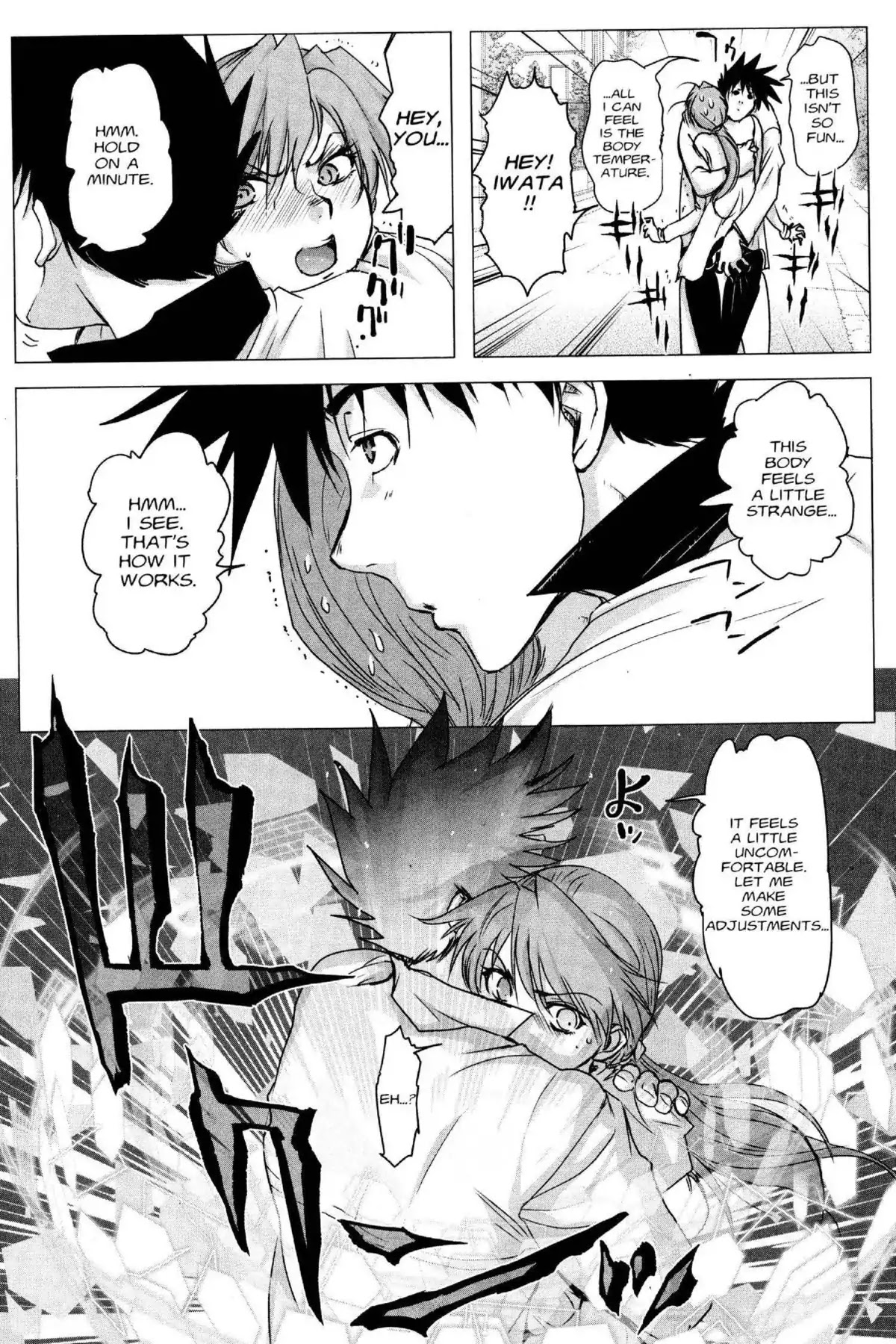 Excel Saga Chapter 24.3 page 17 - Vol.24 Mission 3: Advent of the Blue