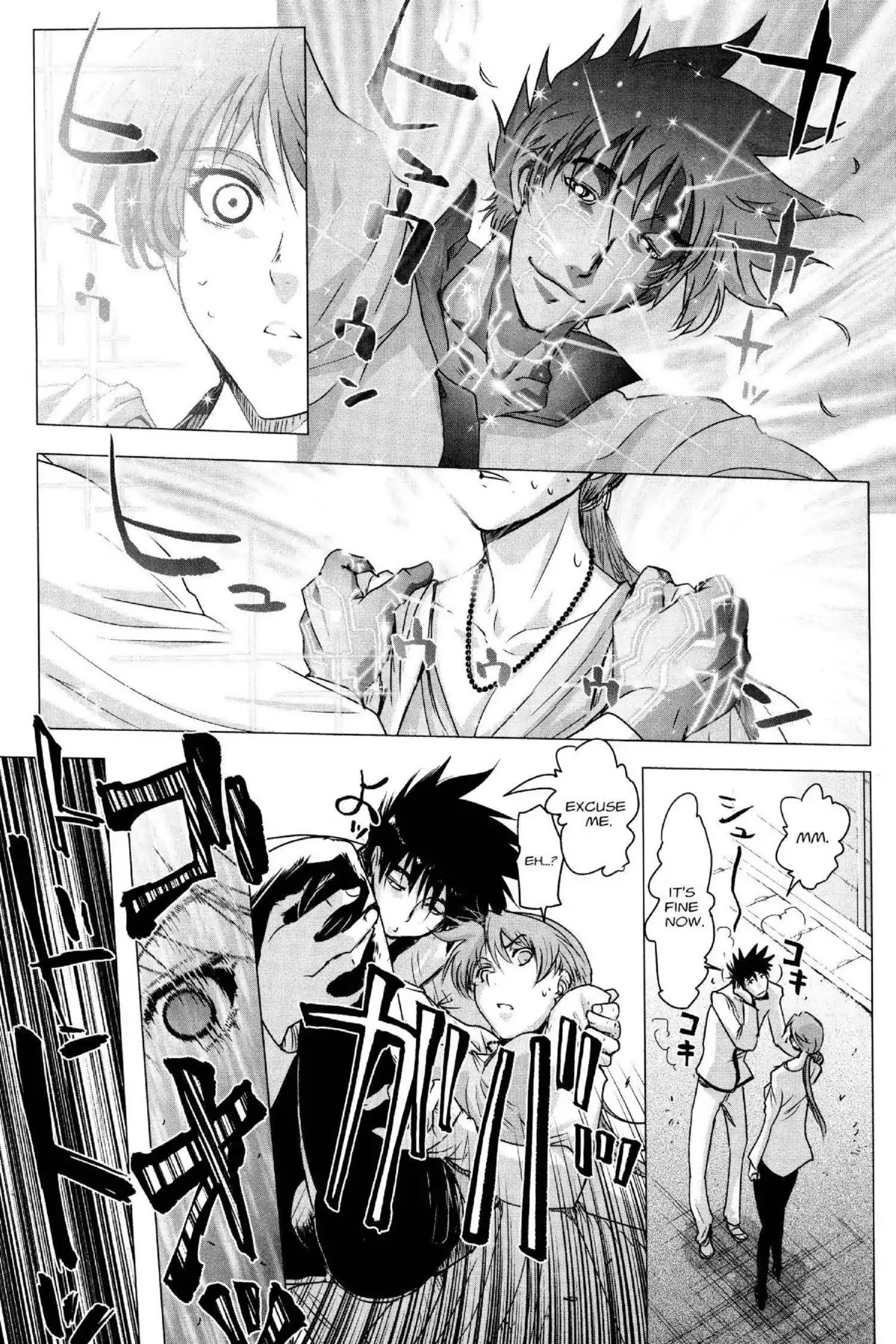 Excel Saga Chapter 24.3 page 19 - Vol.24 Mission 3: Advent of the Blue