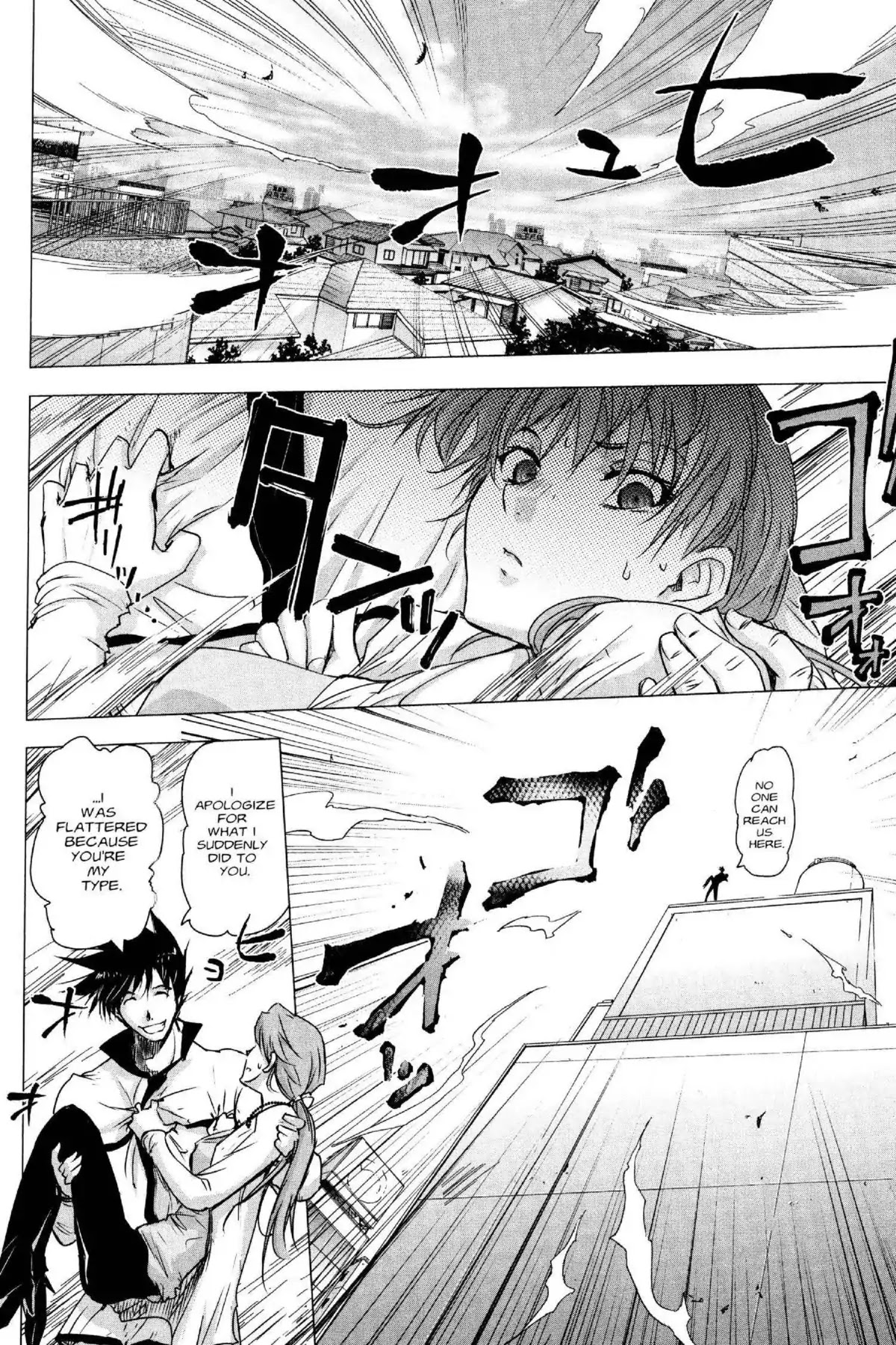 Excel Saga Chapter 24.3 page 20 - Vol.24 Mission 3: Advent of the Blue