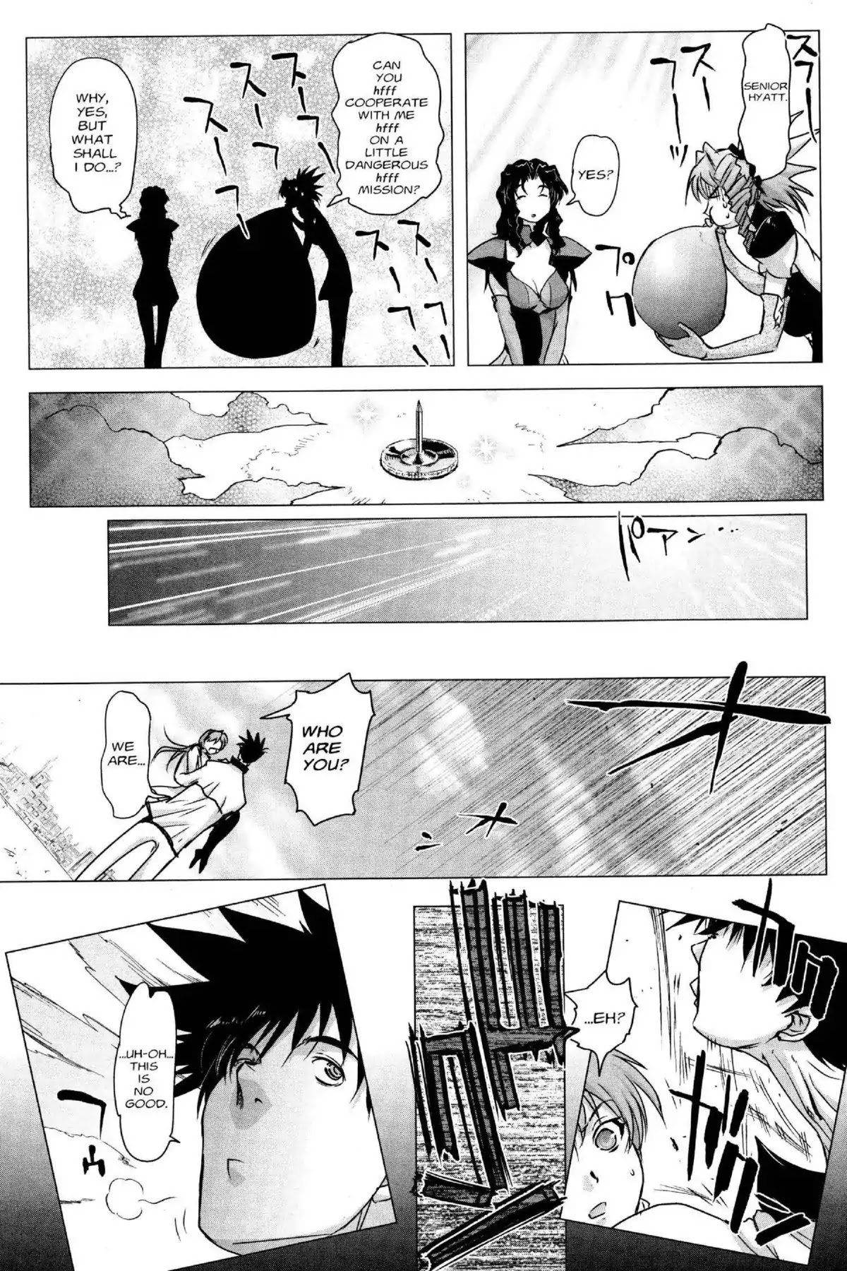 Excel Saga Chapter 24.3 page 23 - Vol.24 Mission 3: Advent of the Blue