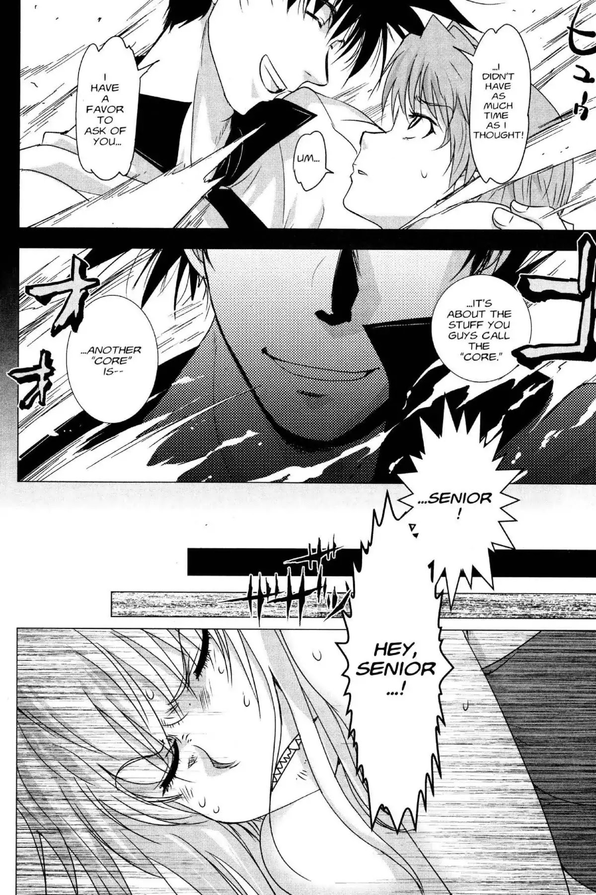Excel Saga Chapter 24.3 page 24 - Vol.24 Mission 3: Advent of the Blue