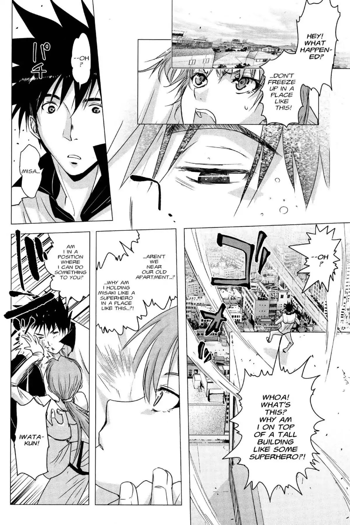Excel Saga Chapter 24.3 page 26 - Vol.24 Mission 3: Advent of the Blue