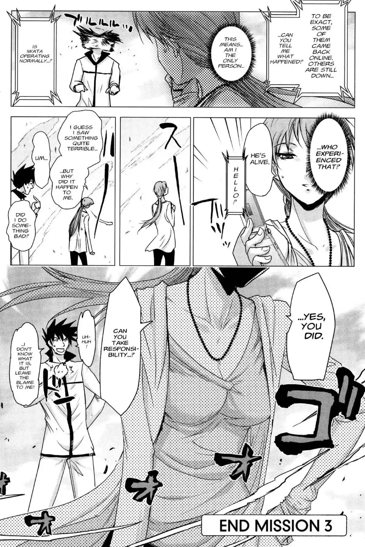 Excel Saga Chapter 24.3 page 30 - Vol.24 Mission 3: Advent of the Blue