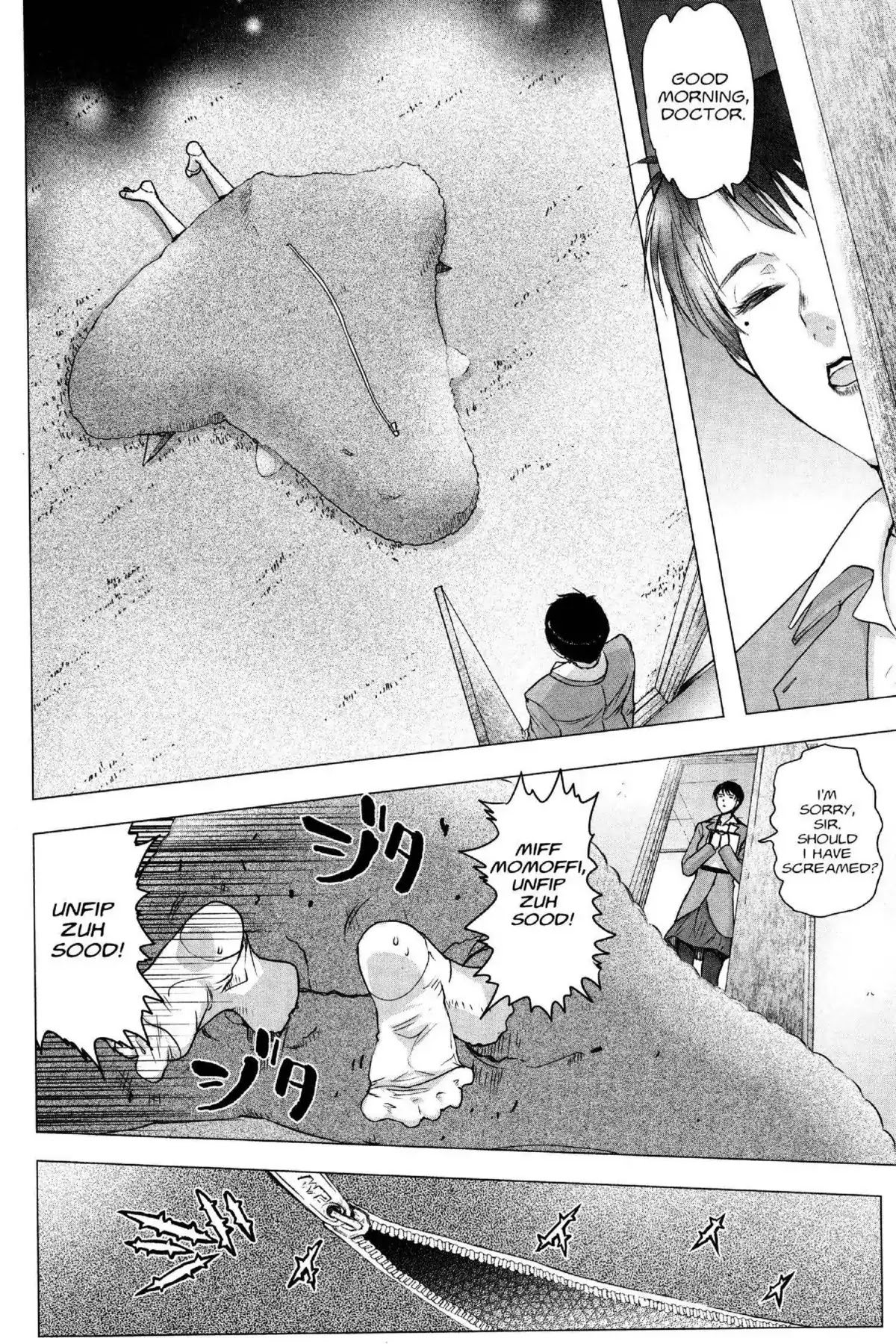 Excel Saga Chapter 24.3 page 4 - Vol.24 Mission 3: Advent of the Blue