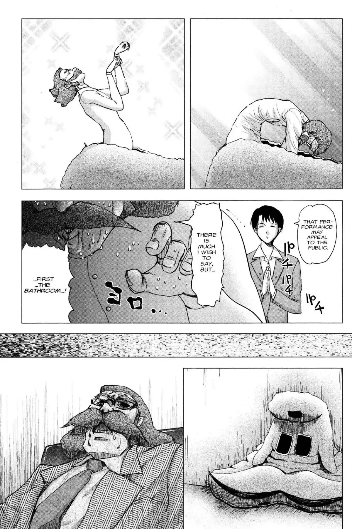 Excel Saga Chapter 24.3 page 5 - Vol.24 Mission 3: Advent of the Blue