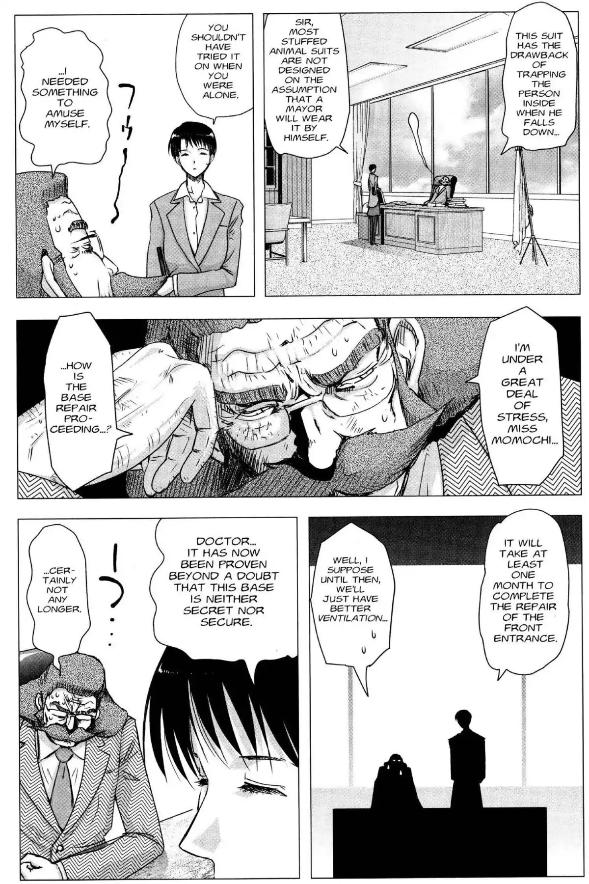 Excel Saga Chapter 24.3 page 6 - Vol.24 Mission 3: Advent of the Blue